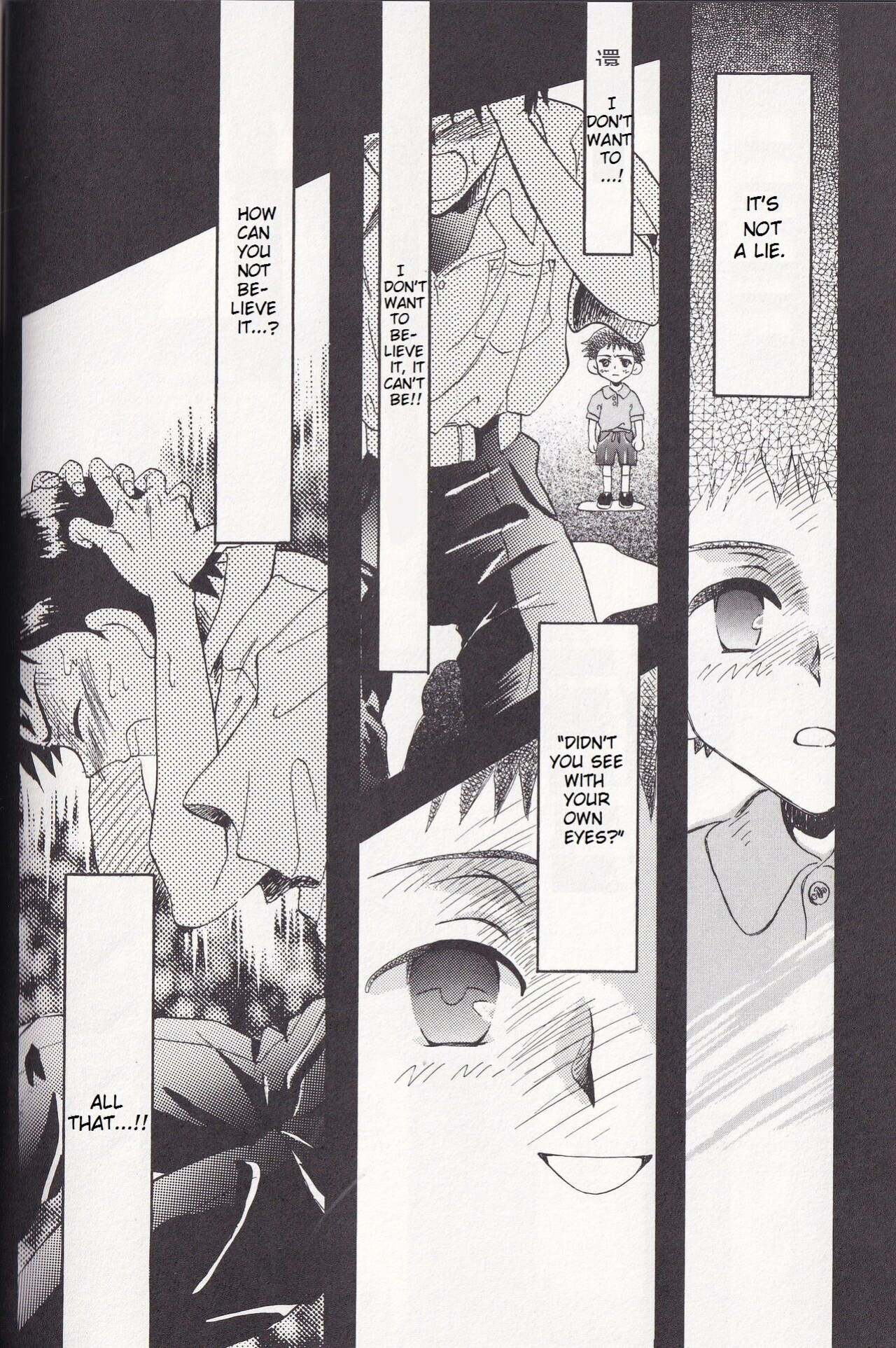 [PEPPY ANGEL (GRAN, Sakuratsuki Rin)] Close your eyes Episode 0:4 (Neon Genesis Evangelion) [MrLuminuss]
