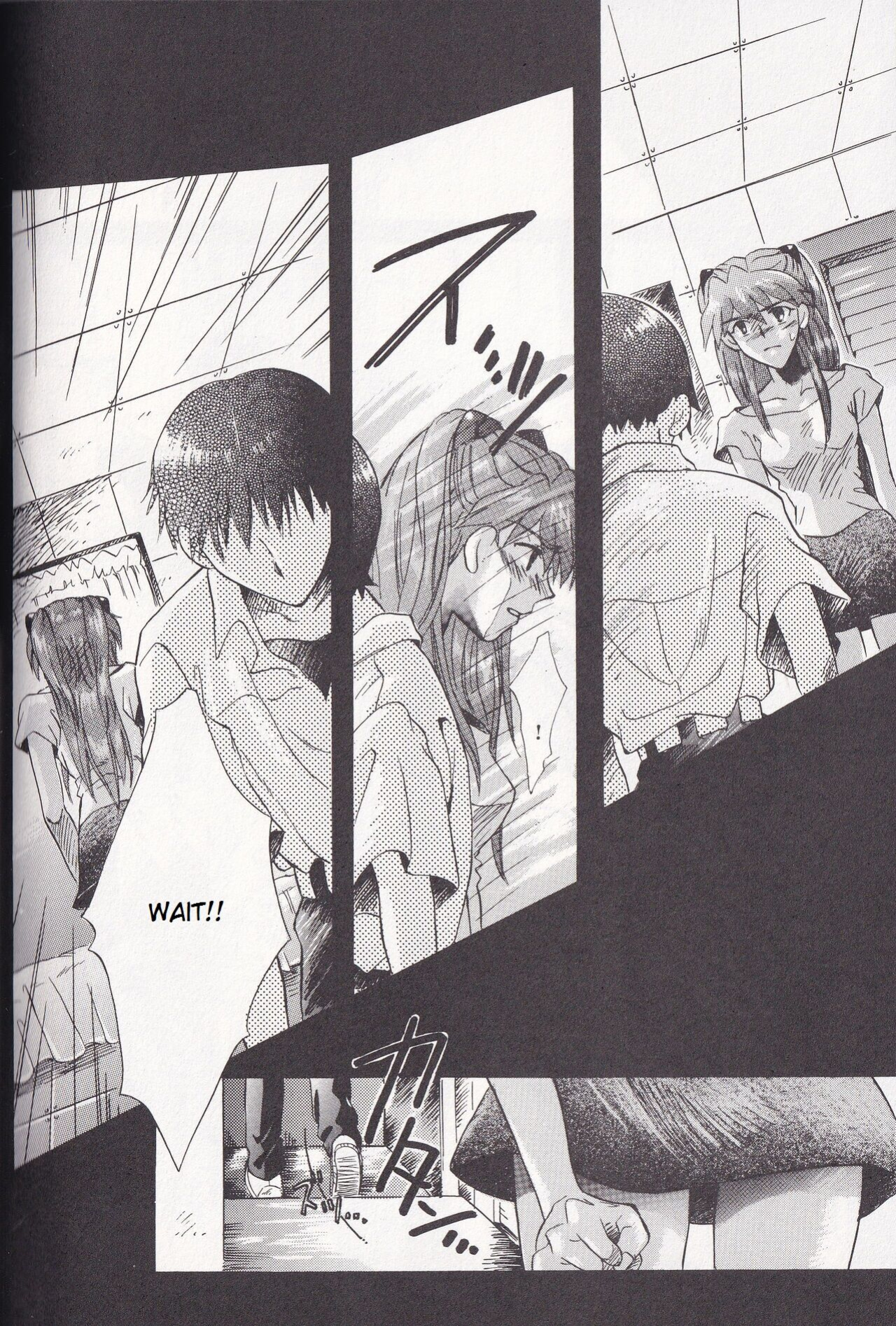 [PEPPY ANGEL (GRAN, Sakuratsuki Rin)] Close your eyes Episode 0:4 (Neon Genesis Evangelion) [MrLuminuss]