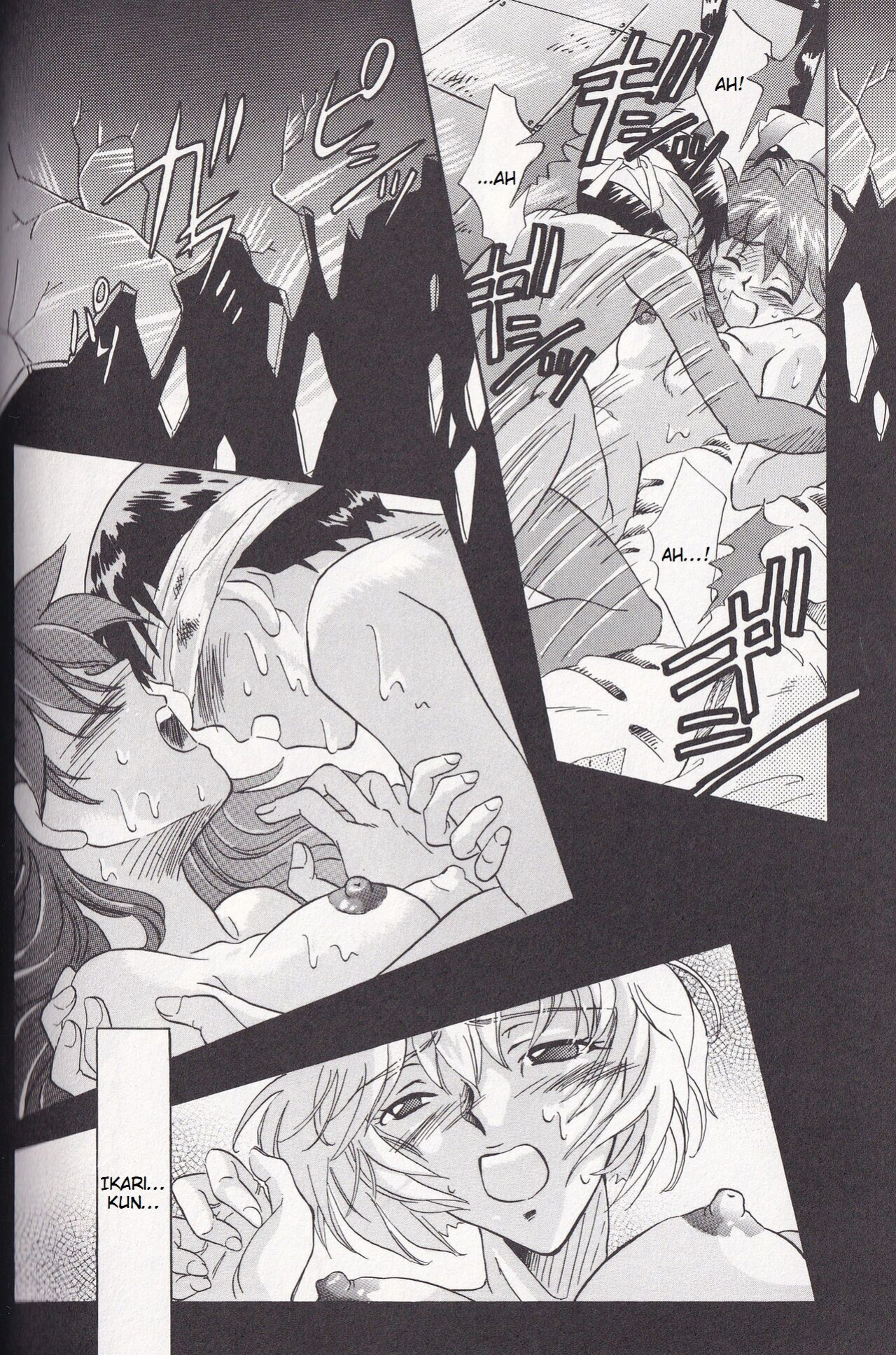 [PEPPY ANGEL (GRAN, Sakuratsuki Rin)] Close your eyes Episode 0:4 (Neon Genesis Evangelion) [MrLuminuss]