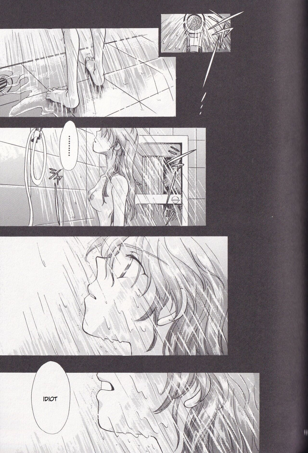 [PEPPY ANGEL (GRAN, Sakuratsuki Rin)] Close your eyes Episode 0:4 (Neon Genesis Evangelion) [MrLuminuss]