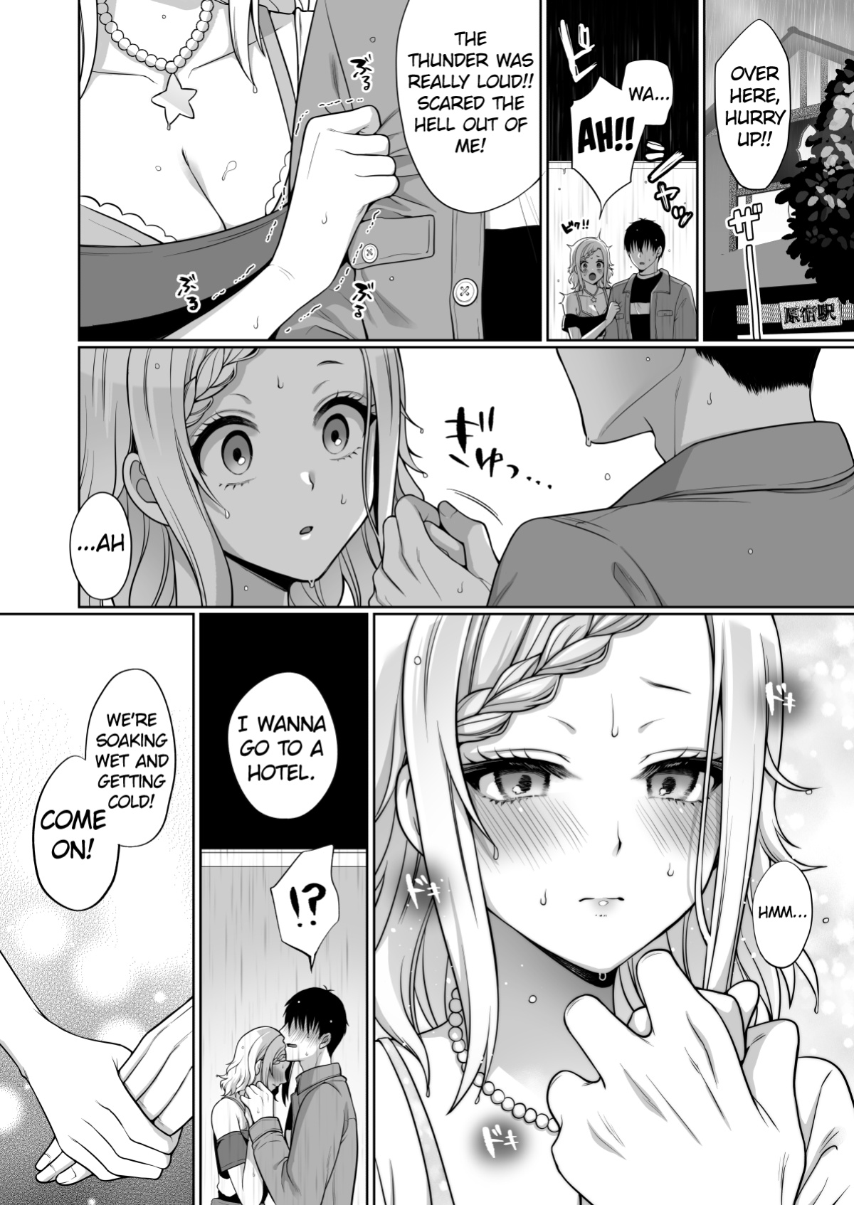 [liz project (Miyamoto Liz)] Ai to Icha Love Ecchi (Love Live! Nijigasaki High School Idol Club) [Watson]