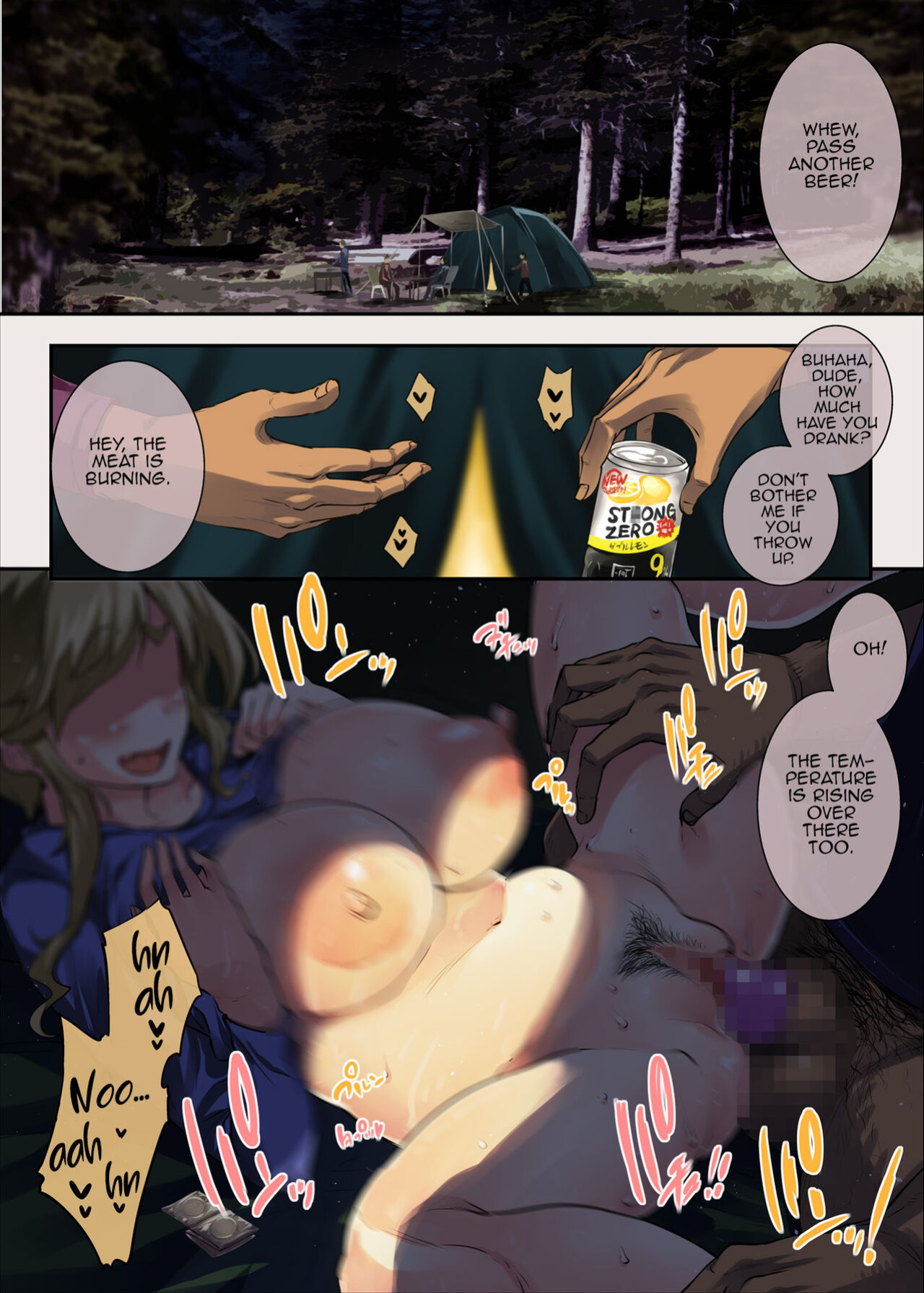[ERECT TOUCH (Erect Sawaru)] Yari Camp - Sexcamp (Yuru Camp) [MrBubbles]