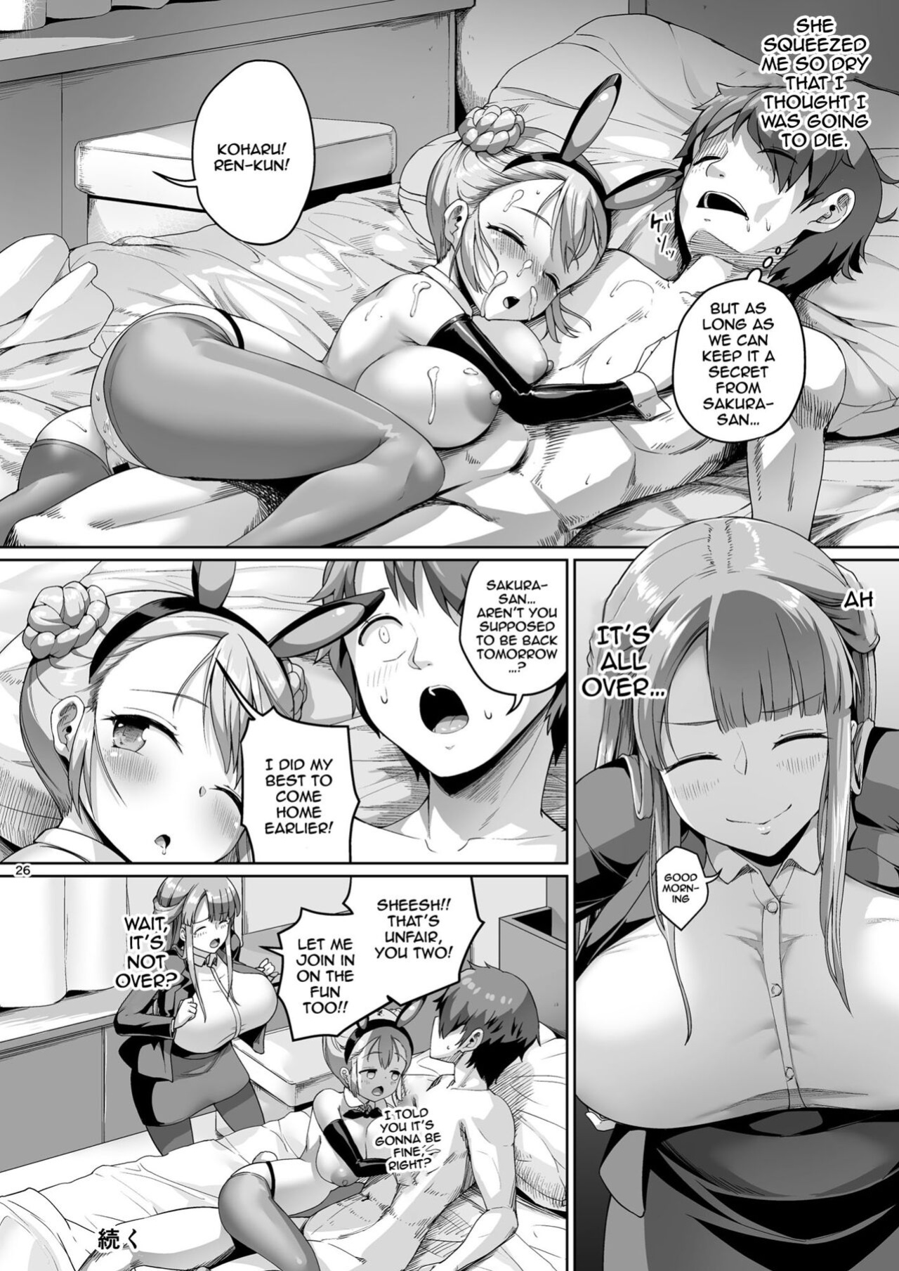 [Zetsubou Shiromuji (Shousan Bouzu)] Kyonyuu no Oyako ni Osewa ni Nattemasu. Musume Hen | Getting To Fuck Both Big Breasted Mother and Daughter - Daughter Edition