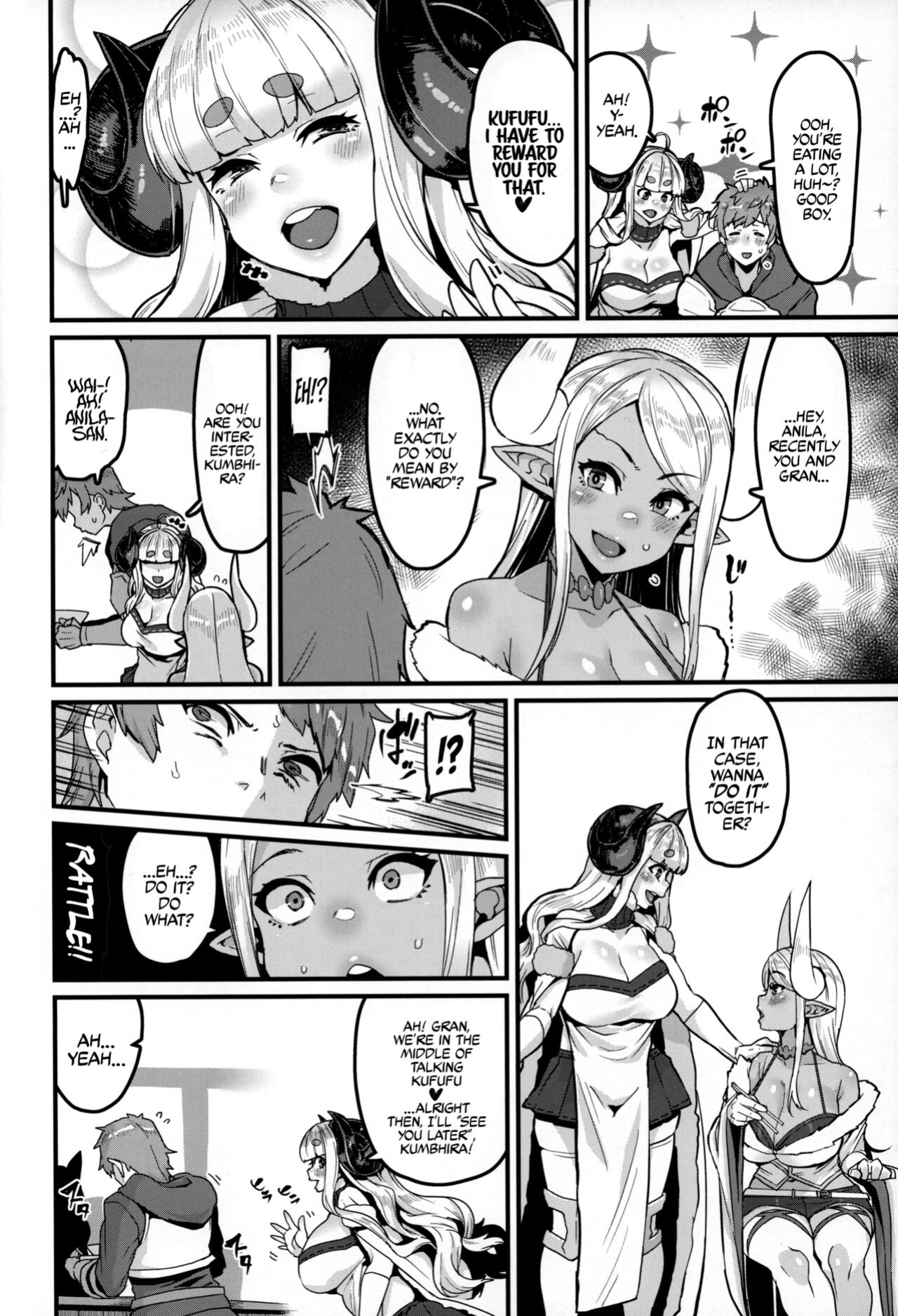 (C100) [HBO (Henkuma)] Ama Ama Shimashou ne | Let’s Pamper You Lots, Alright? (Granblue Fantasy) [Coffedrug]