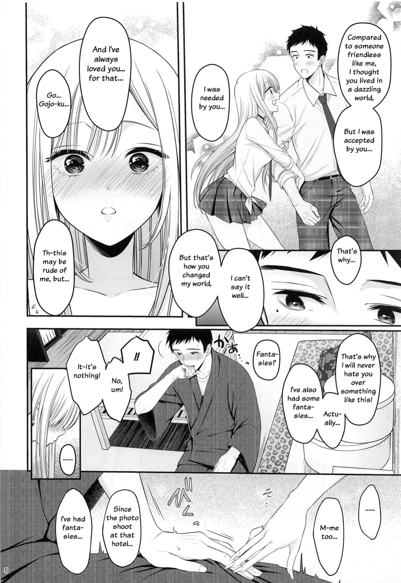 (C100) [Yukisizuku (Naganeko)] Gojou-kun no Koto ga Daishuki Sugite Yona Yona Hakadotte Ita Koto ga Bareta Ken (Sono Bisque Doll wa Koi o Suru) [rookie84]