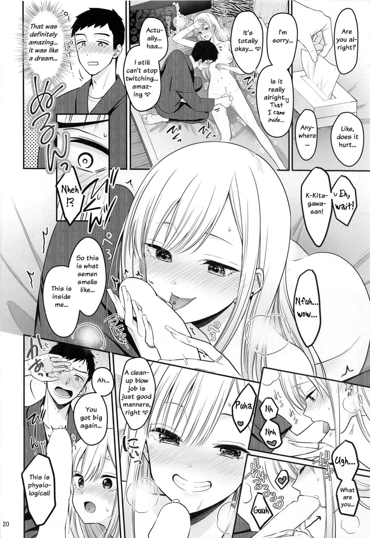 (C100) [Yukisizuku (Naganeko)] Gojou-kun no Koto ga Daishuki Sugite Yona Yona Hakadotte Ita Koto ga Bareta Ken (Sono Bisque Doll wa Koi o Suru) [rookie84]