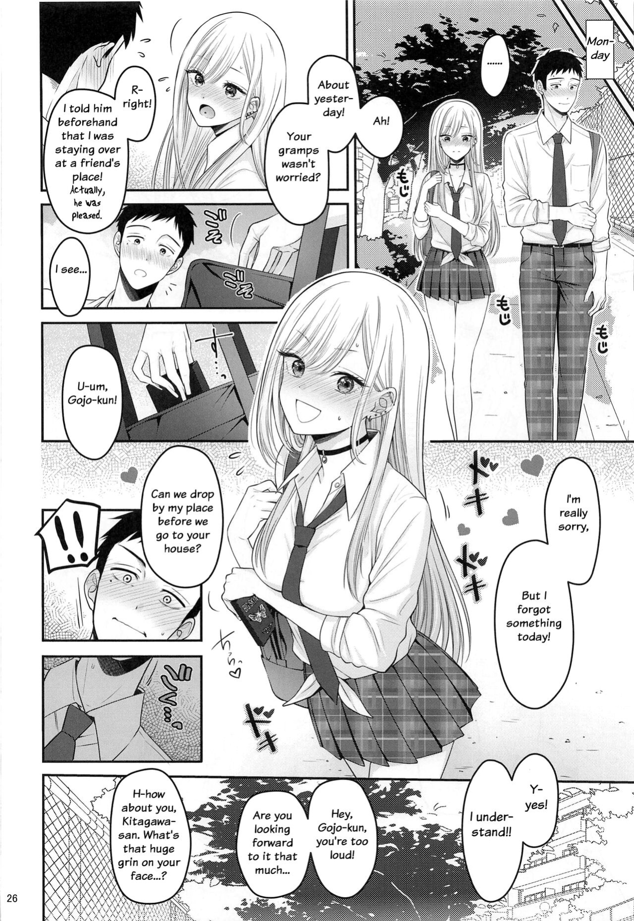 (C100) [Yukisizuku (Naganeko)] Gojou-kun no Koto ga Daishuki Sugite Yona Yona Hakadotte Ita Koto ga Bareta Ken (Sono Bisque Doll wa Koi o Suru) [rookie84]