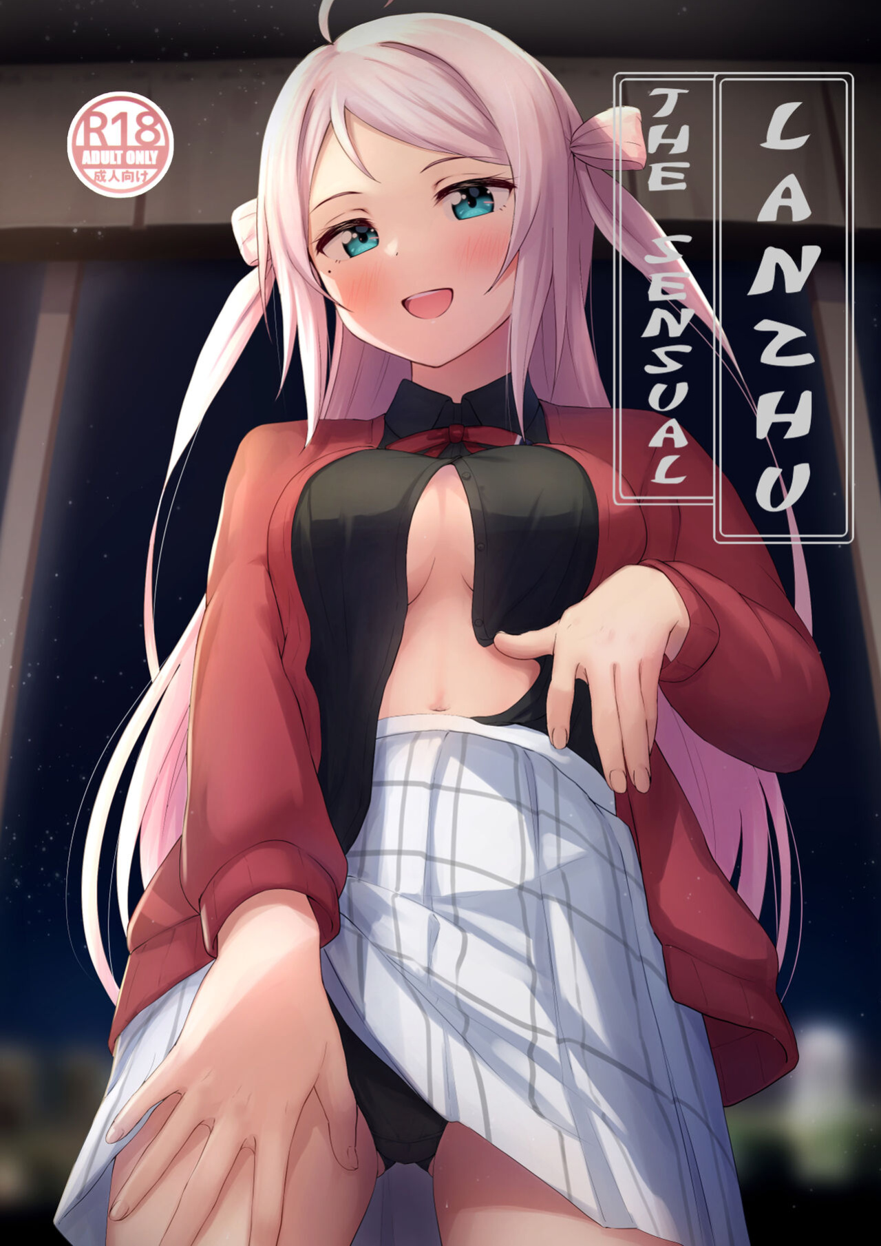 (C100) [Toyasuaina (Toyasu Aina)] Lanzhu Sensual (Love Live! Nijigasaki High School Idol Club) [JKHunter x atang]