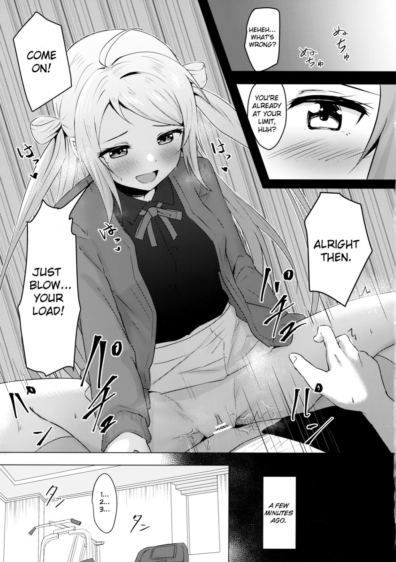 (C100) [Toyasuaina (Toyasu Aina)] Lanzhu Sensual (Love Live! Nijigasaki High School Idol Club) [JKHunter x atang]