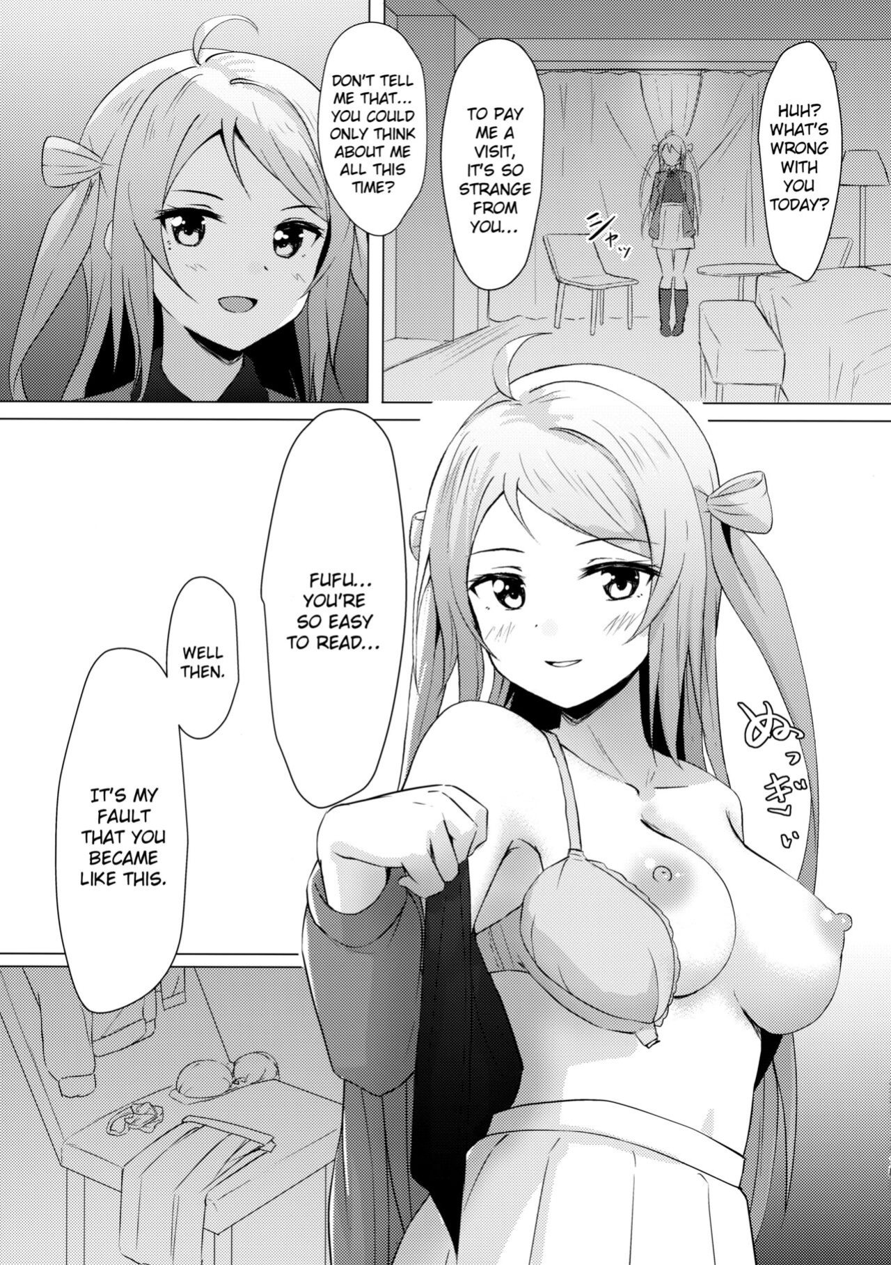 (C100) [Toyasuaina (Toyasu Aina)] Lanzhu Sensual (Love Live! Nijigasaki High School Idol Club) [JKHunter x atang]
