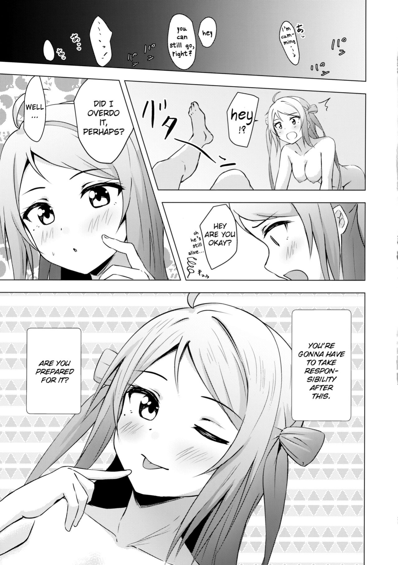(C100) [Toyasuaina (Toyasu Aina)] Lanzhu Sensual (Love Live! Nijigasaki High School Idol Club) [JKHunter x atang]