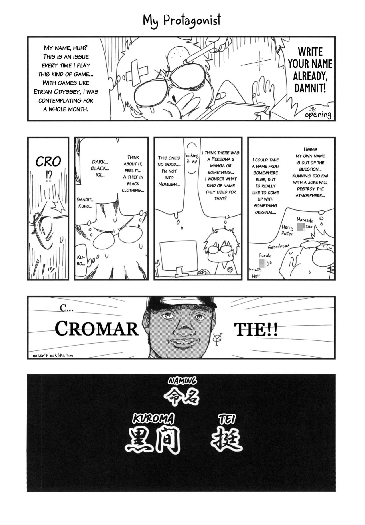 (CT29) [Haraise Kaiwai (Yucchris)] COFFEE & SPAM (Persona 5) [bibiten]