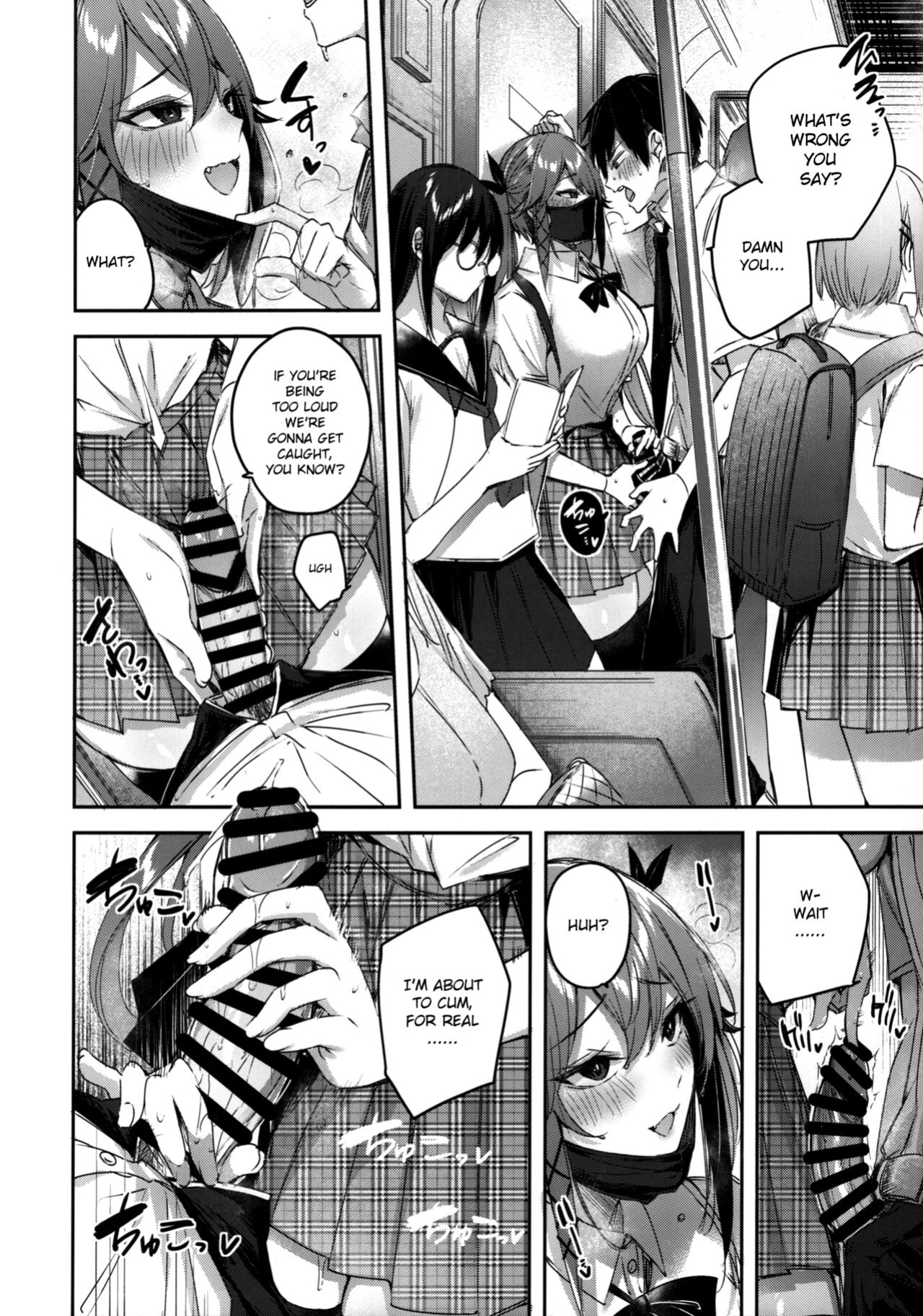 (C100) [Chocolate Land (kakao)] Koakuma Setsuko no Himitsu Vol.6 | The Secret of The Little Devil Setsuko vol.6 {HikkiDays}