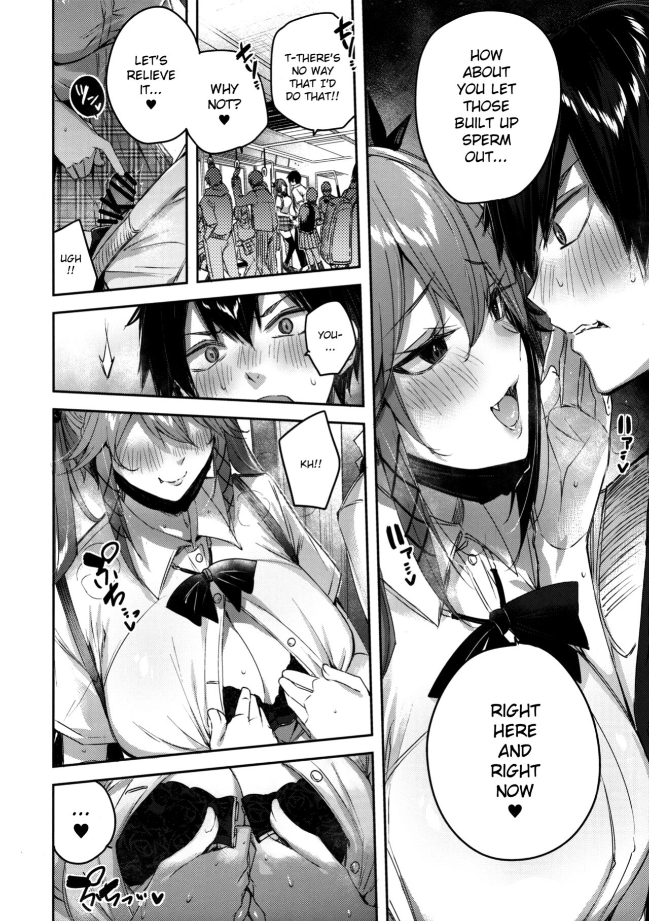 (C100) [Chocolate Land (kakao)] Koakuma Setsuko no Himitsu Vol.6 | The Secret of The Little Devil Setsuko vol.6 {HikkiDays}