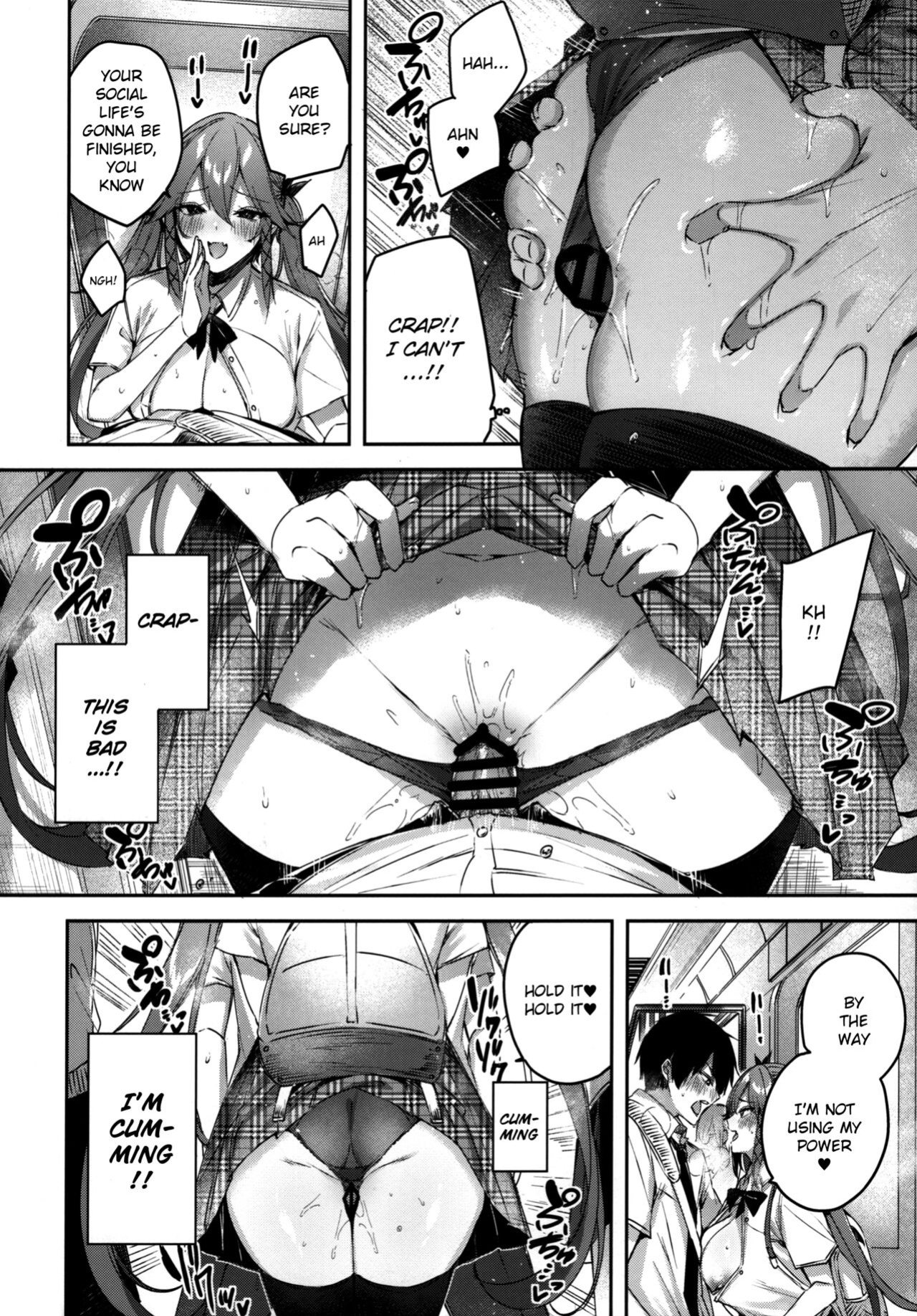 (C100) [Chocolate Land (kakao)] Koakuma Setsuko no Himitsu Vol.6 | The Secret of The Little Devil Setsuko vol.6 {HikkiDays}