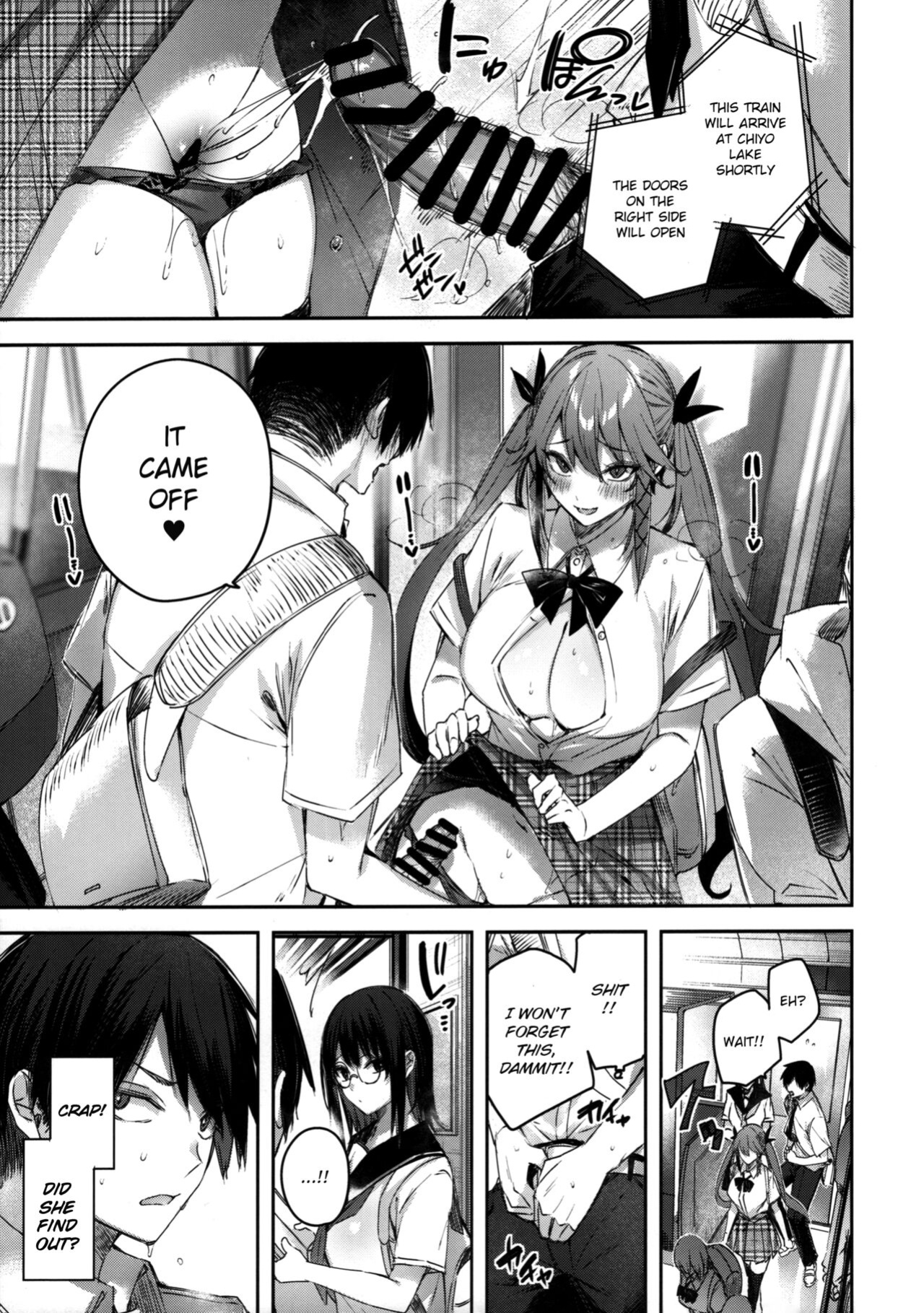 (C100) [Chocolate Land (kakao)] Koakuma Setsuko no Himitsu Vol.6 | The Secret of The Little Devil Setsuko vol.6 {HikkiDays}