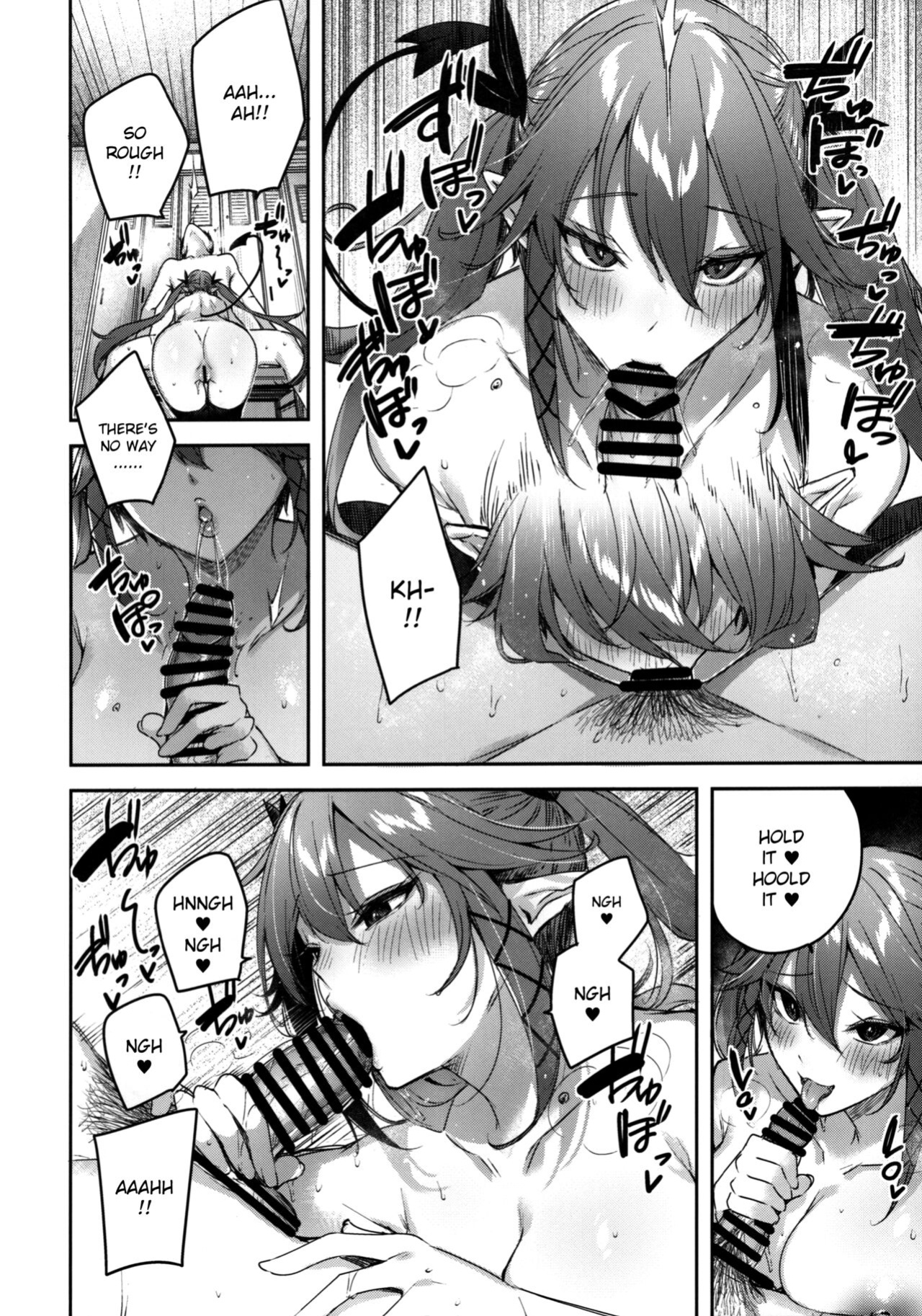 (C100) [Chocolate Land (kakao)] Koakuma Setsuko no Himitsu Vol.6 | The Secret of The Little Devil Setsuko vol.6 {HikkiDays}