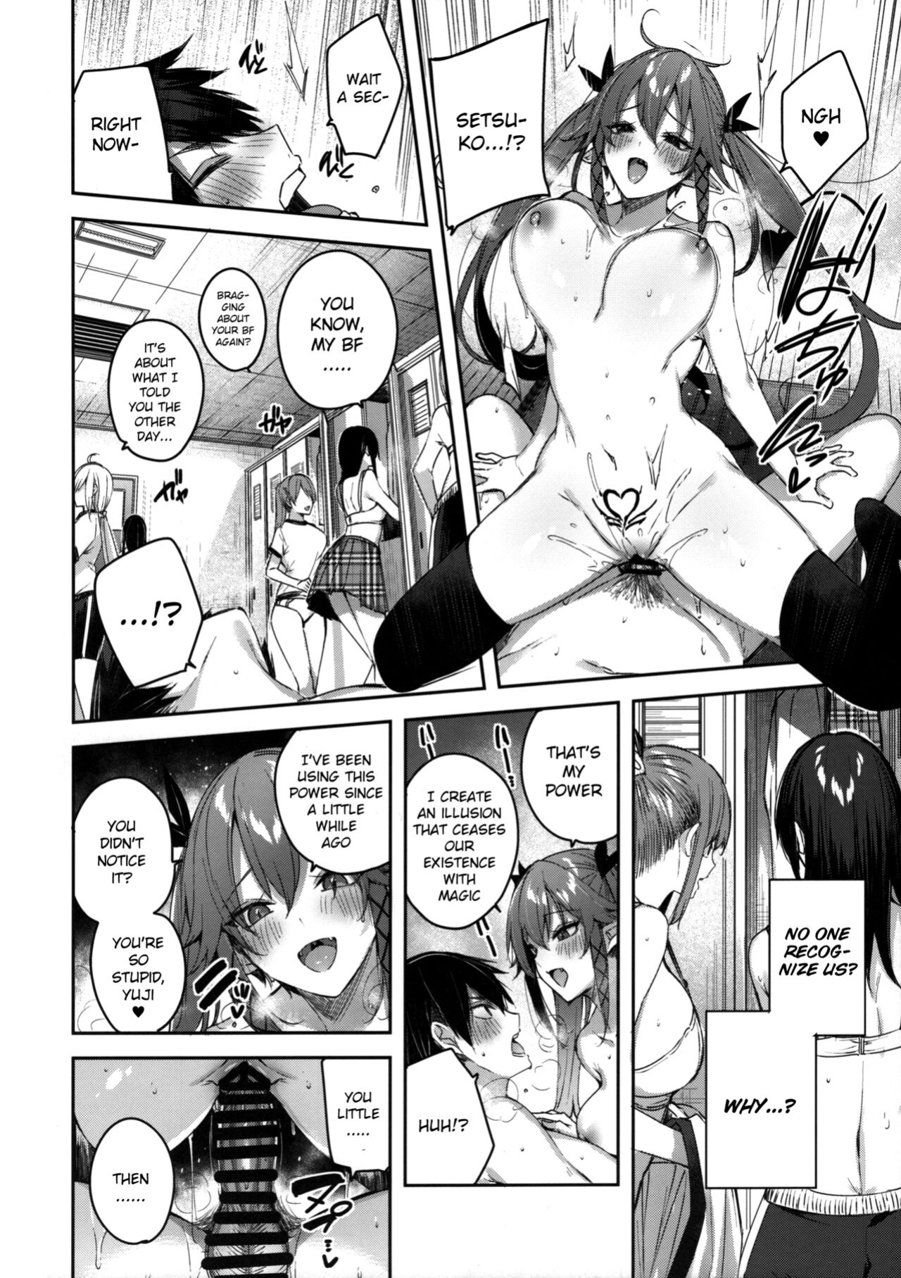 (C100) [Chocolate Land (kakao)] Koakuma Setsuko no Himitsu Vol.6 | The Secret of The Little Devil Setsuko vol.6 {HikkiDays}