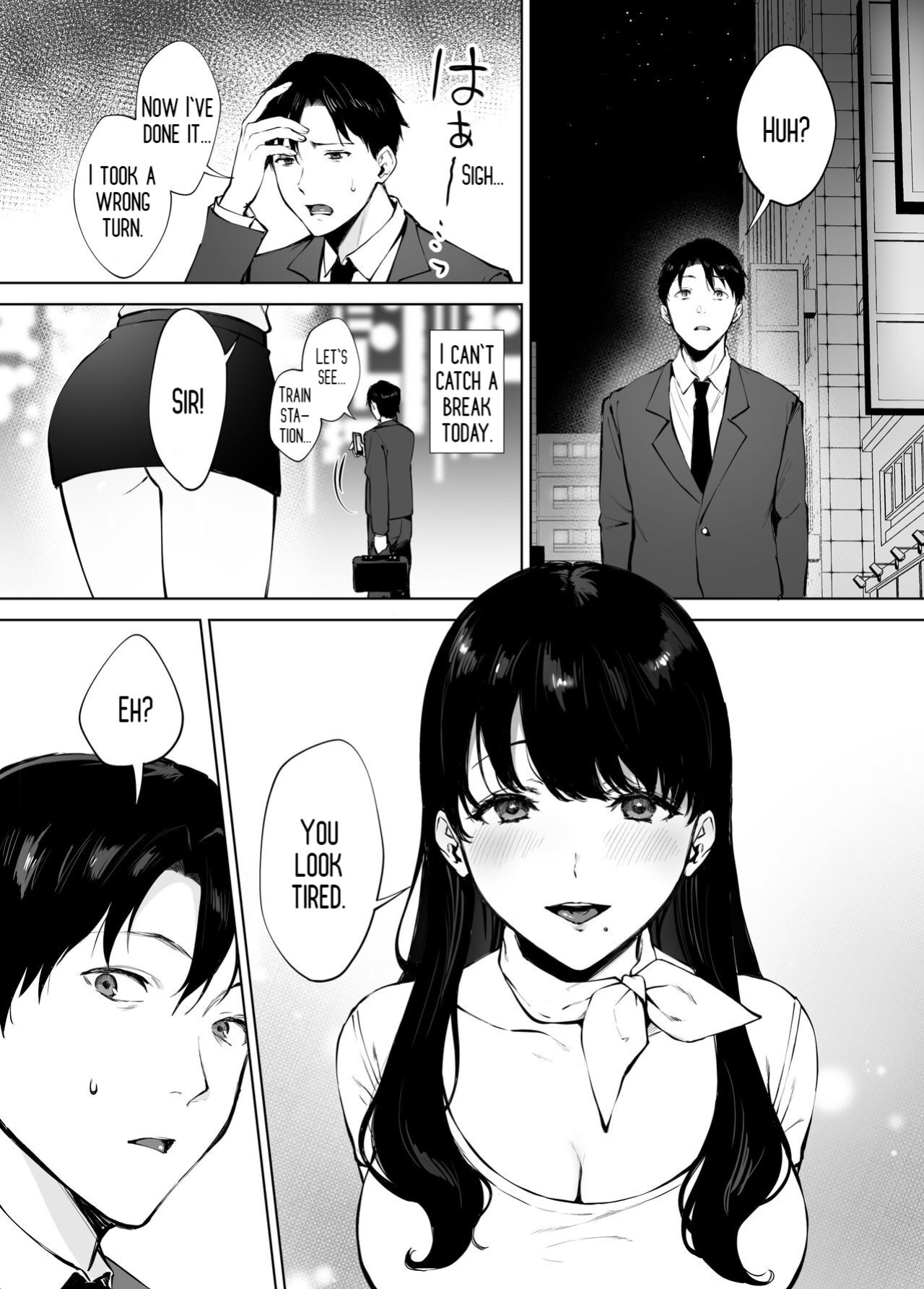 [Miyabe Kiwi] Iyashi Esthe no Minami-san
