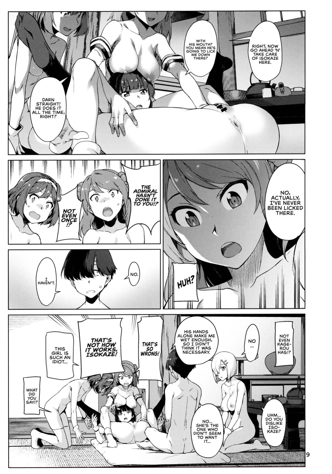 (C99) [Chotto Dake Aruyo. (Takemura Sesshu)] Okuyukashi Oominato Hen (Kantai Collection -KanColle-) [RedLantern]