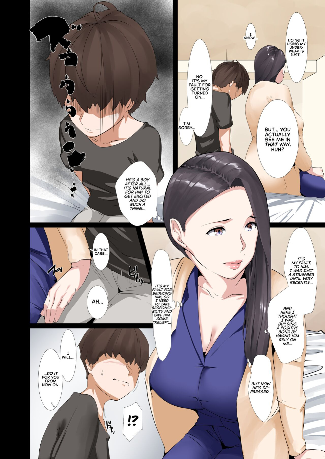 [NYPAON] Goukaku Iwai no Fudeoroshi Koubi de Kintama Karappo ni Shite Kureru Bakunyuu Gishi | My Big-Breasted Stepsister Let Me Have My First Time With Her Until My Balls Were Empty as a Reward for Passing My Entrance Exams {RedLantern}