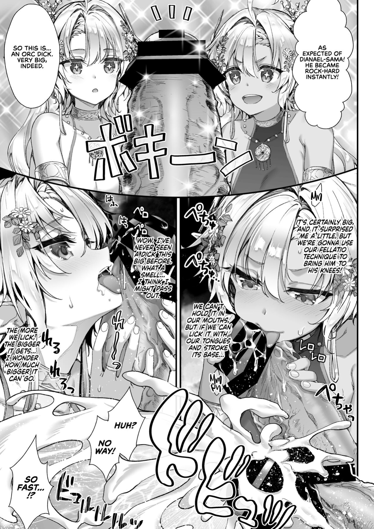 (Dai 2-Kai Ultra Summer Festa) [Ichinose Land] Oideyo! Midarana Elf no Mori | Come to the Forest of the Lewd Elves! [RedLantern]