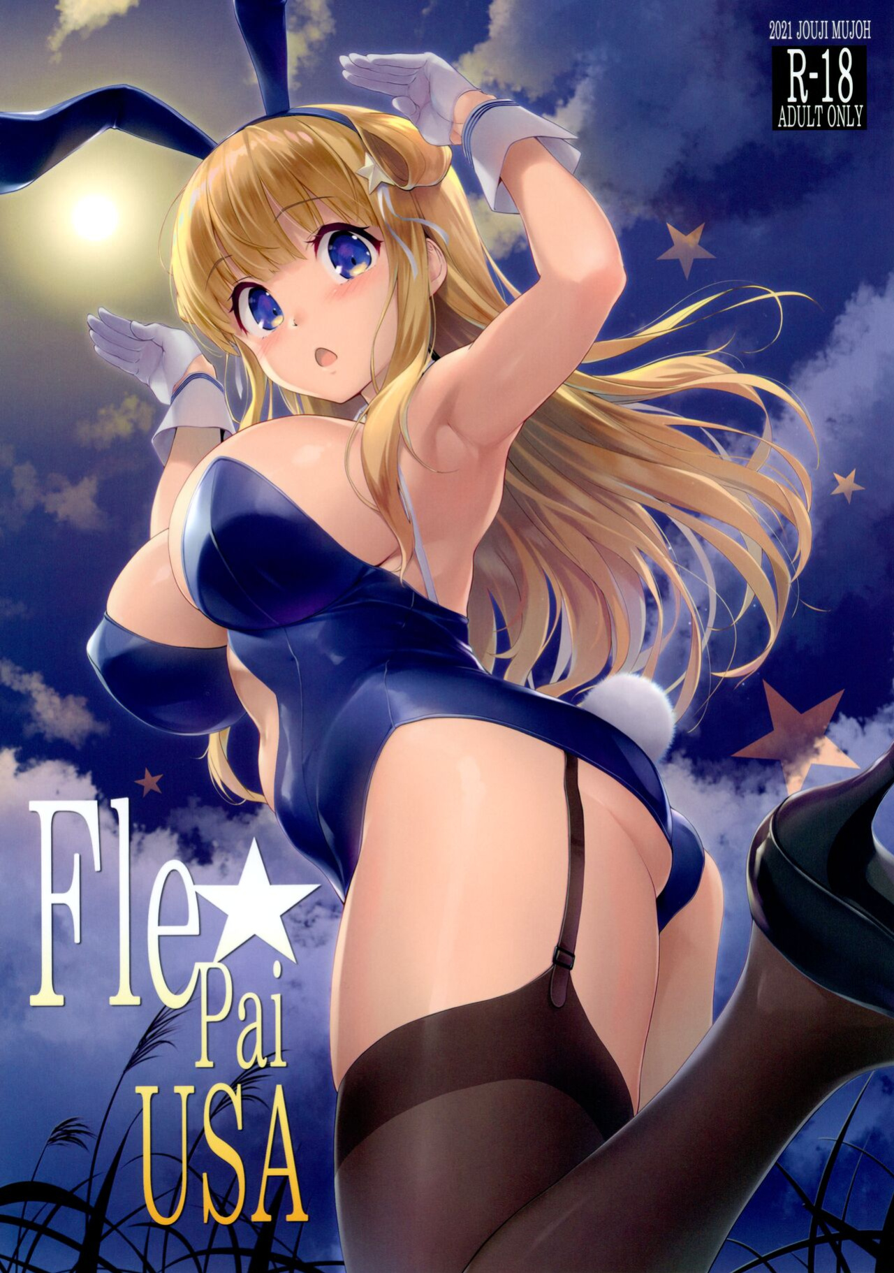 (C99) [Jouji Mujoh (Shinozuka George)] Fle★Pai USA (Kantai Collection -KanColle-) {brolen}