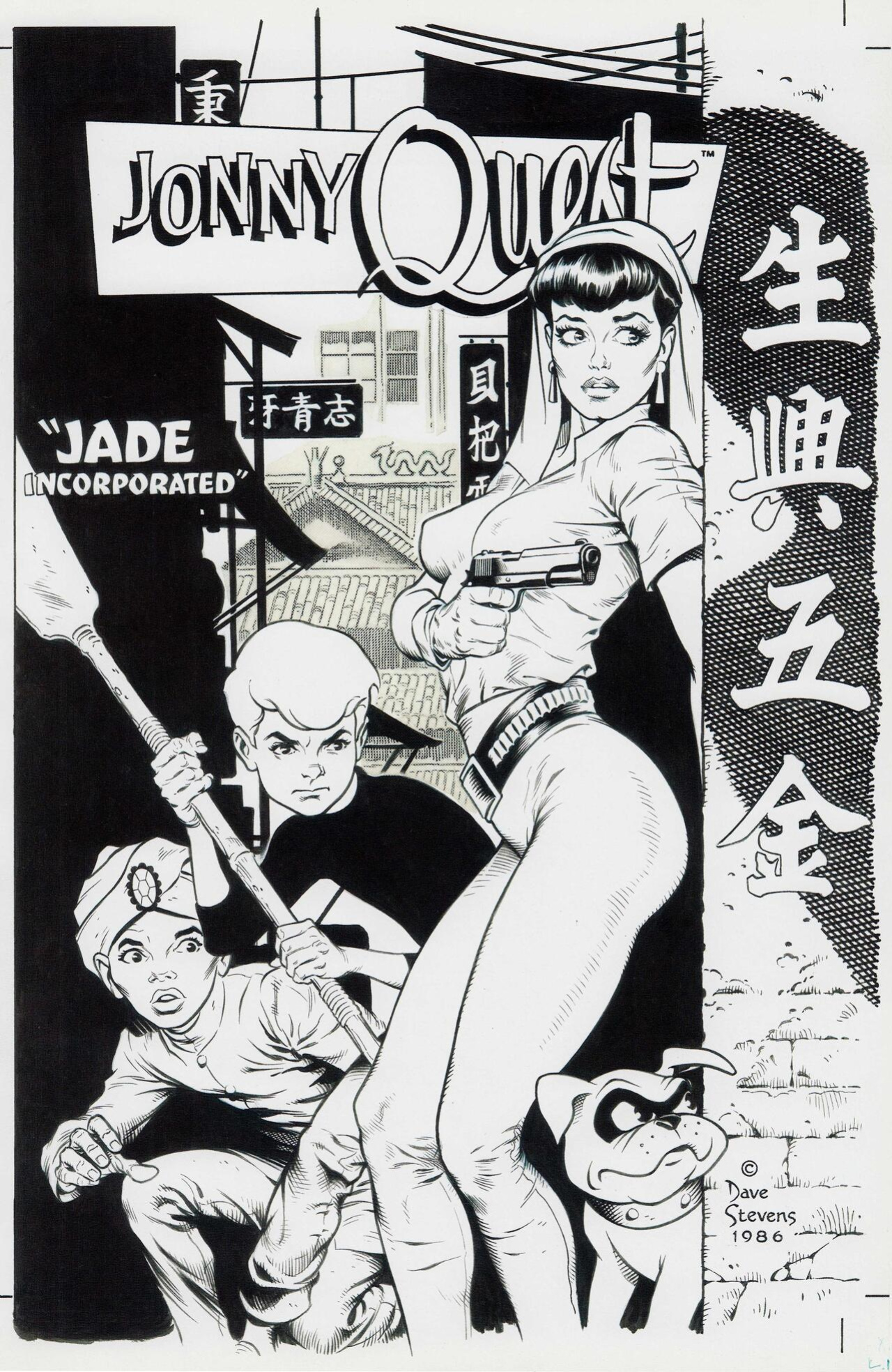 [Dave Stevens] Covers & Stories