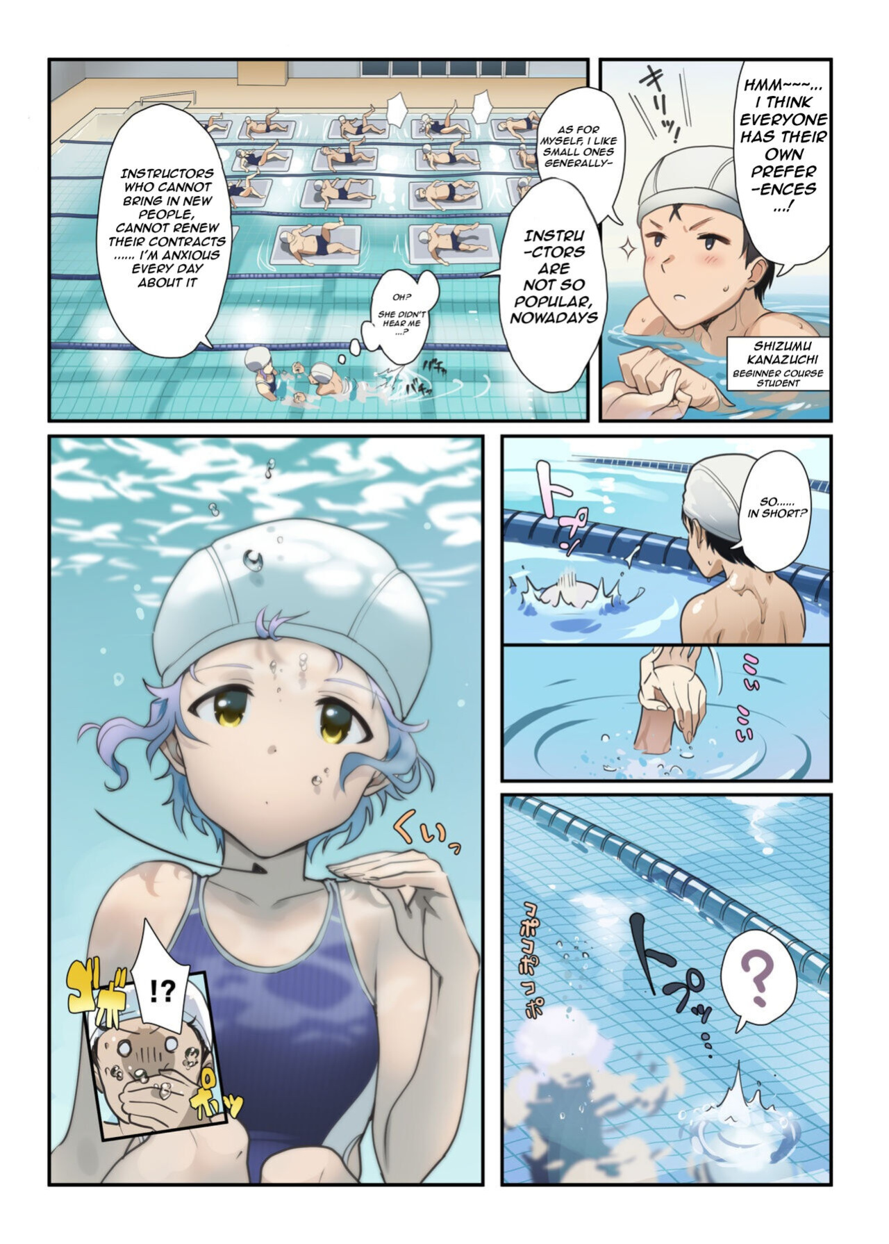 [Werk (Andou Shuki)] Oshigoto Theater 11 (THE IDOLM@STER MILLION LIVE!) [Nadeshiko Palace]