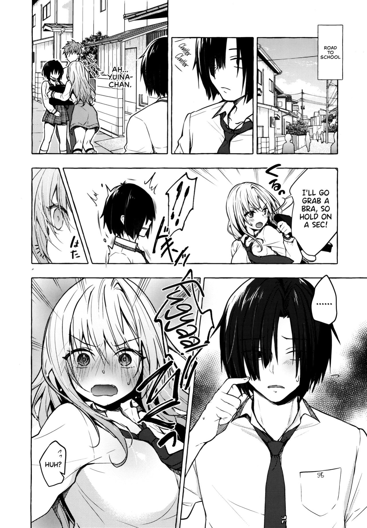 (Akihabara Chou Doujinsai) [Kinokonomi (konomi)] Gal Yuina-chan to Ecchi 2 -Kataomoi no Kanojo ga Boku ni Sekimen!?- | Having Sex with Yuina-chan, the Gyaru 2 -My Secret Crush is Blushing at Me!?- [RedLantern]