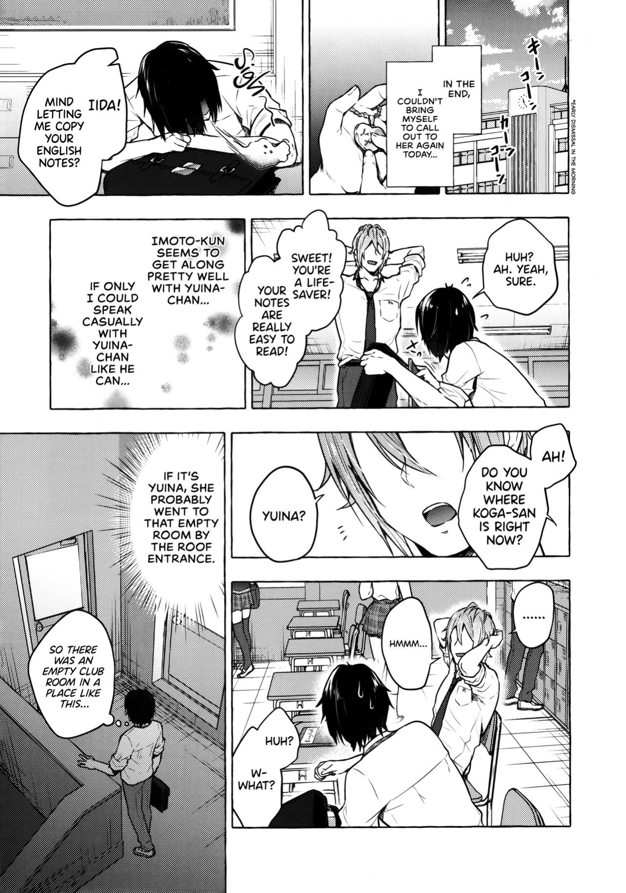 (Akihabara Chou Doujinsai) [Kinokonomi (konomi)] Gal Yuina-chan to Ecchi 2 -Kataomoi no Kanojo ga Boku ni Sekimen!?- | Having Sex with Yuina-chan, the Gyaru 2 -My Secret Crush is Blushing at Me!?- [RedLantern]