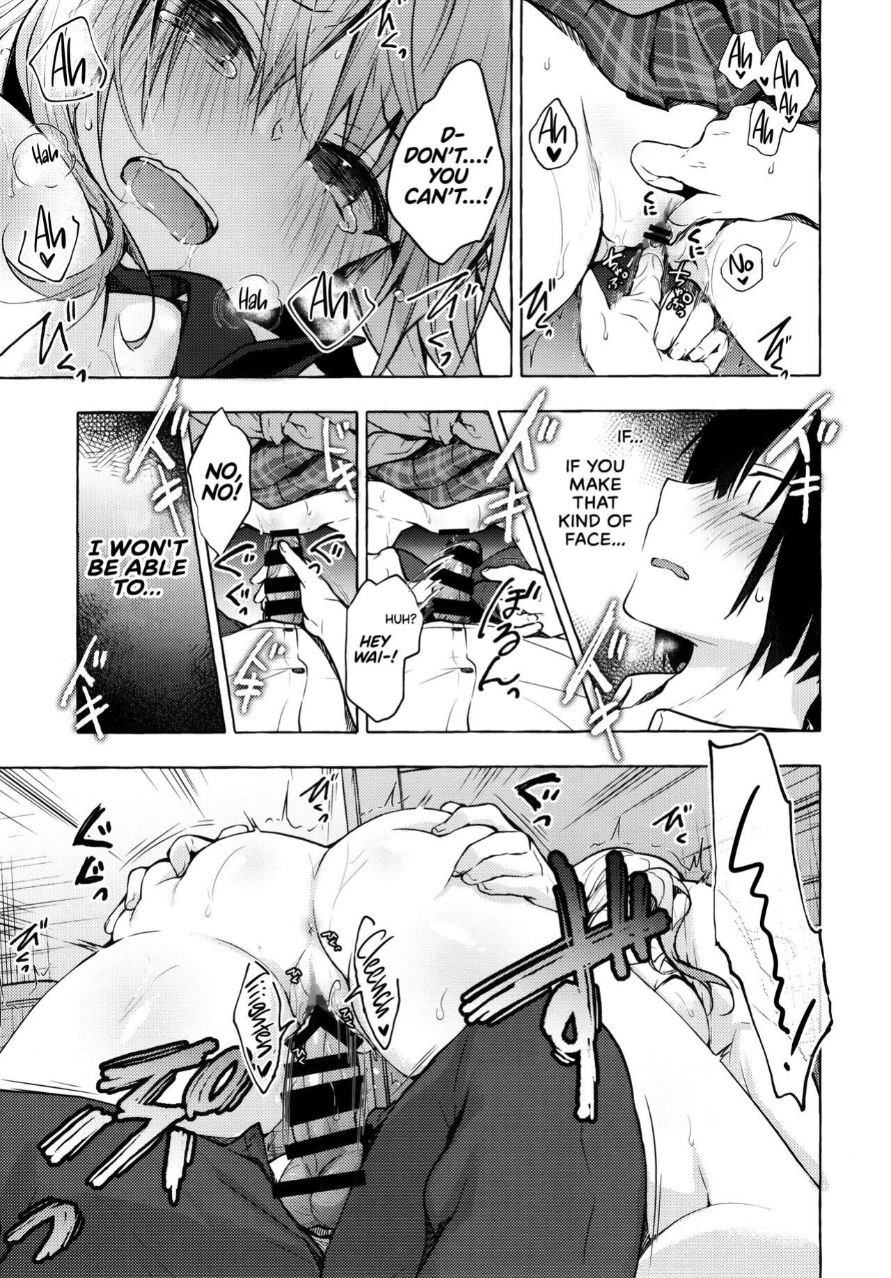 (Akihabara Chou Doujinsai) [Kinokonomi (konomi)] Gal Yuina-chan to Ecchi 2 -Kataomoi no Kanojo ga Boku ni Sekimen!?- | Having Sex with Yuina-chan, the Gyaru 2 -My Secret Crush is Blushing at Me!?- [RedLantern]