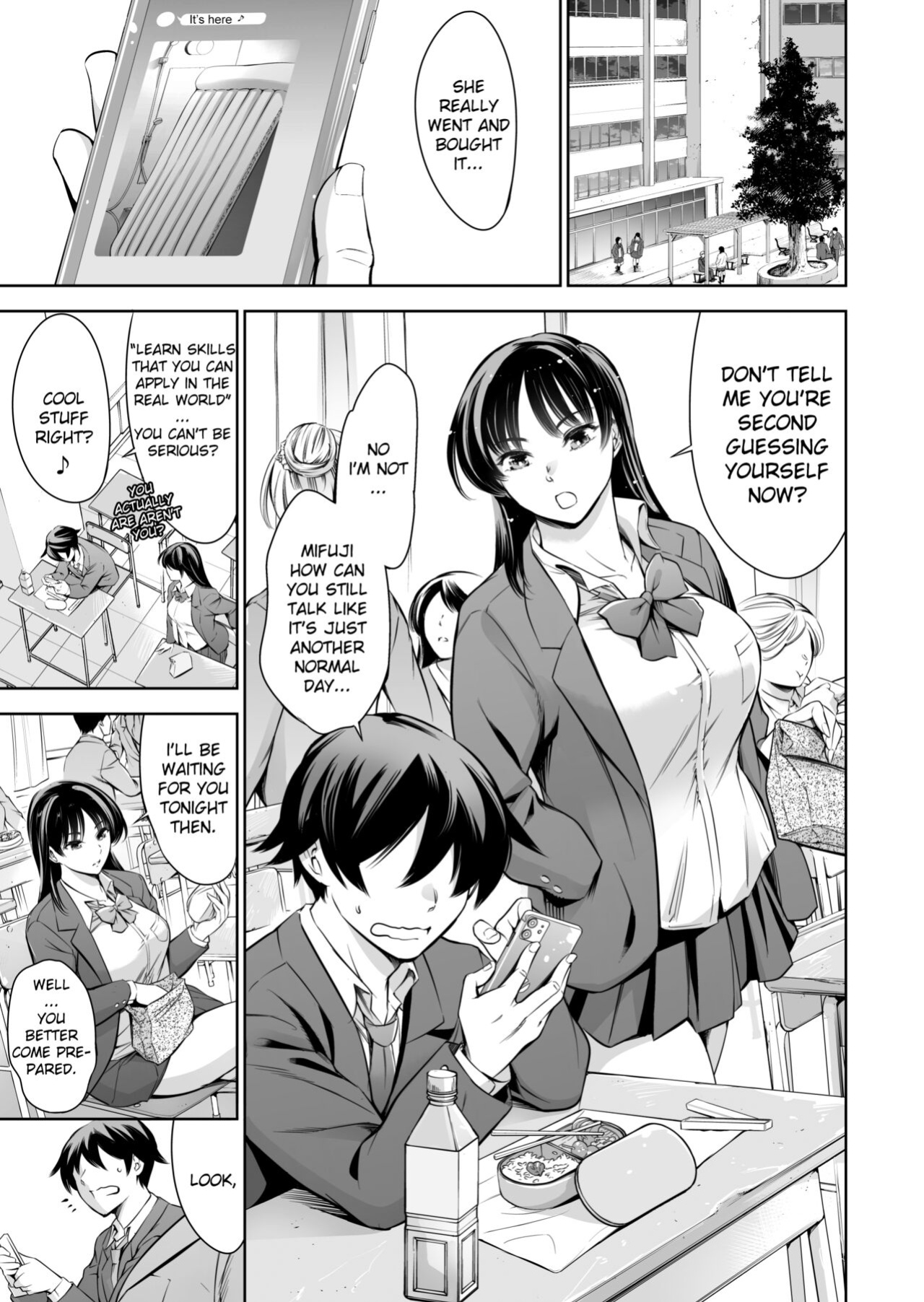 [Tuna☆Fiction (Tuna Empire)] Soapland Friends [naetranslates]