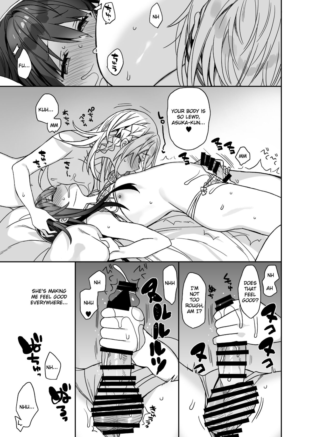 [ciaociao (Araki Kanao)] Nori no Ii Otokonoko ni Josou Sasete Saimin Gokko Suru o Hanashi | The Story of an Easygoing Boy Hypnotized into Crossdressing