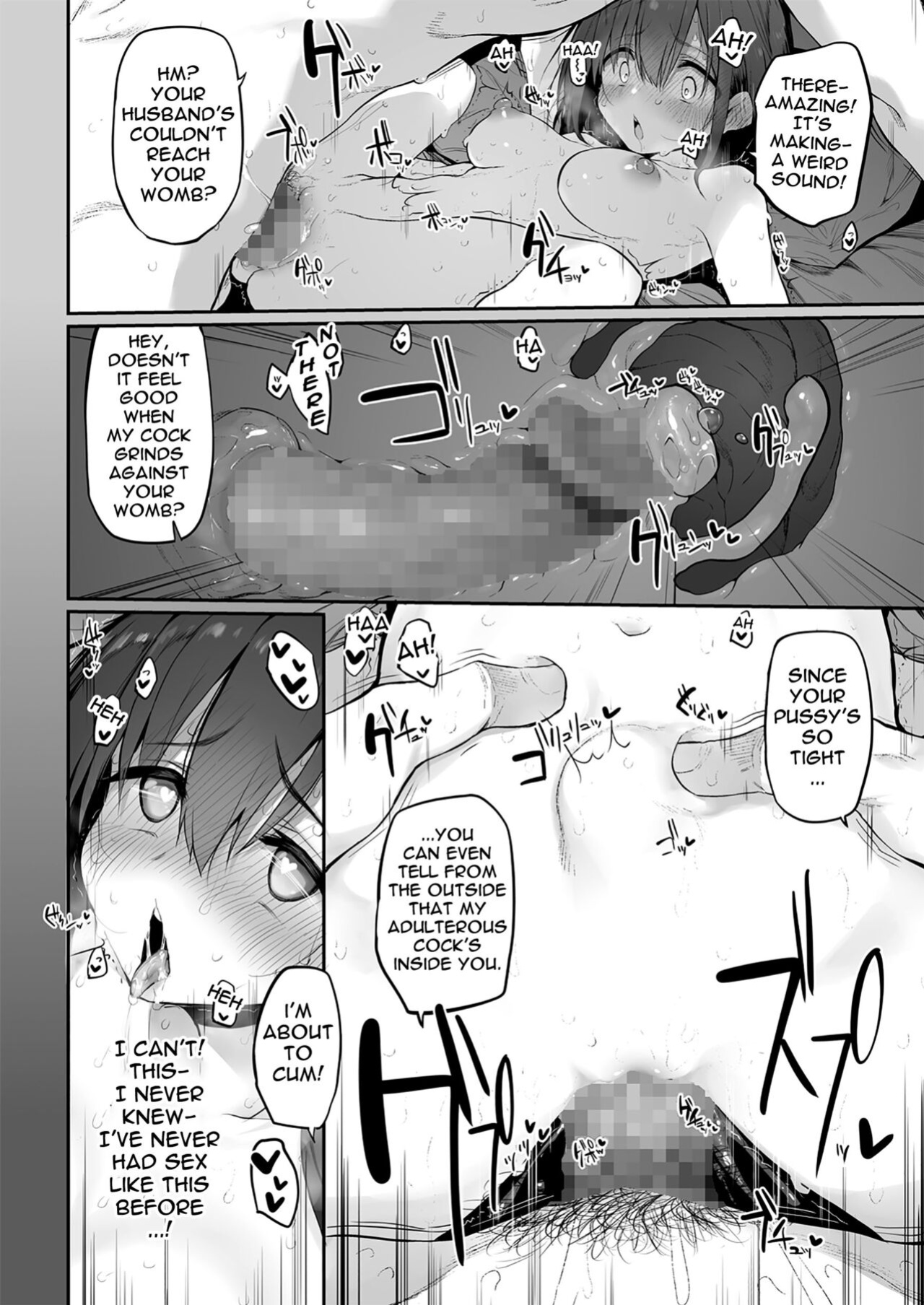 [Marked-two (Suga Hideo)] Hi.Mi.Tsu.Ma Marked-girls Origin Vol. 6