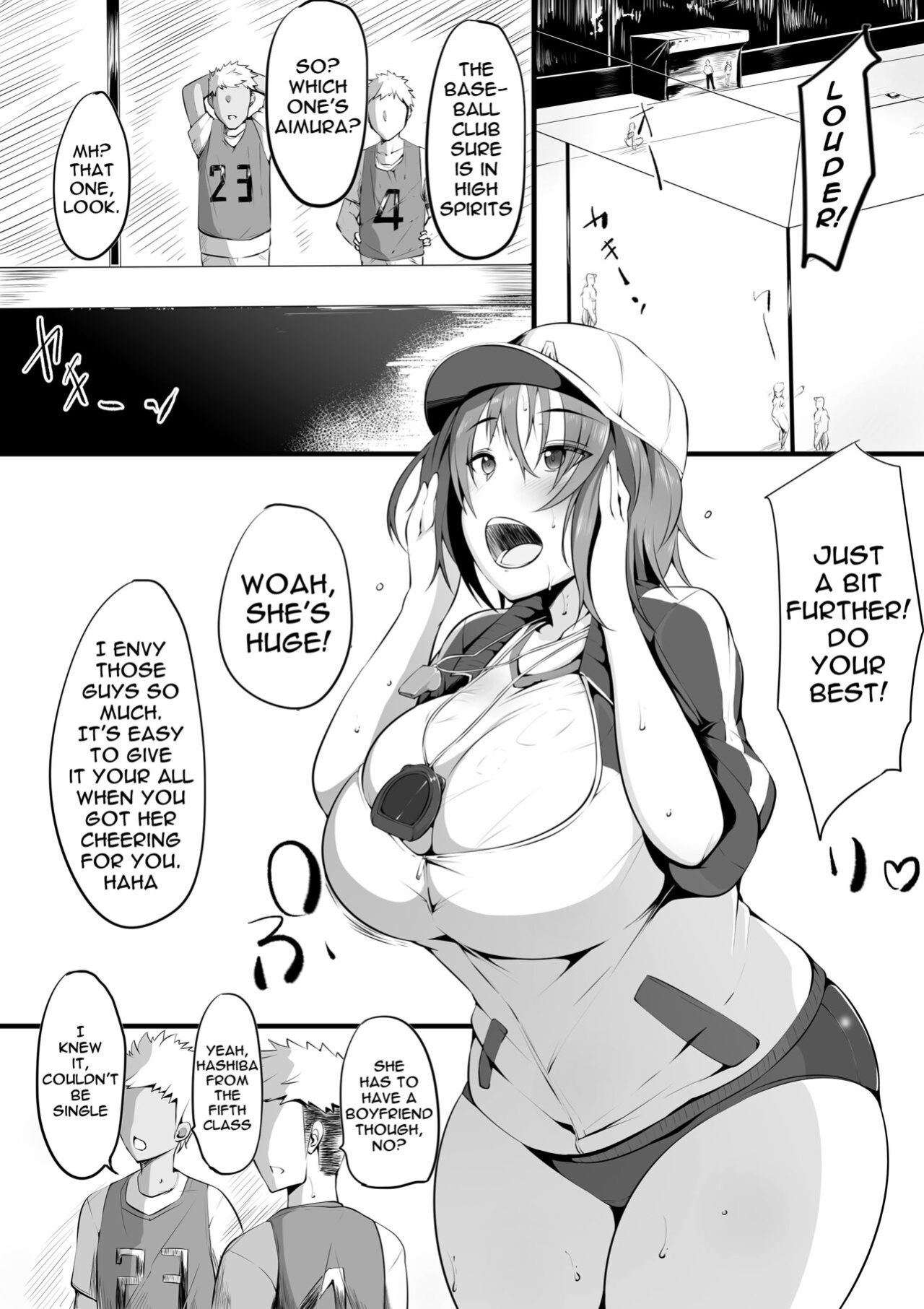 [Misaki (Neko Samurai)] Tsuiran ~Manetorare~ | ~Tsuiran~ NTRed Manager