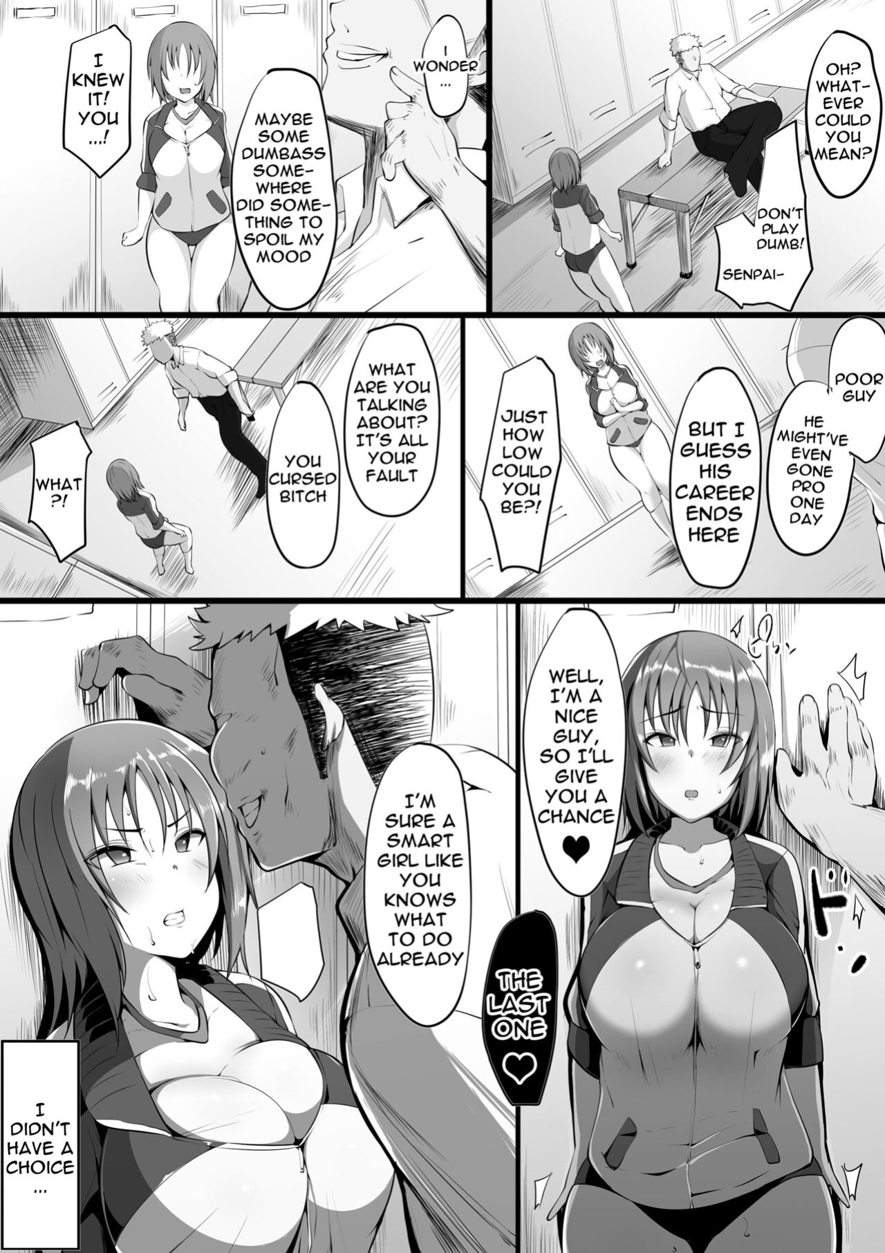 [Misaki (Neko Samurai)] Tsuiran ~Manetorare~ | ~Tsuiran~ NTRed Manager