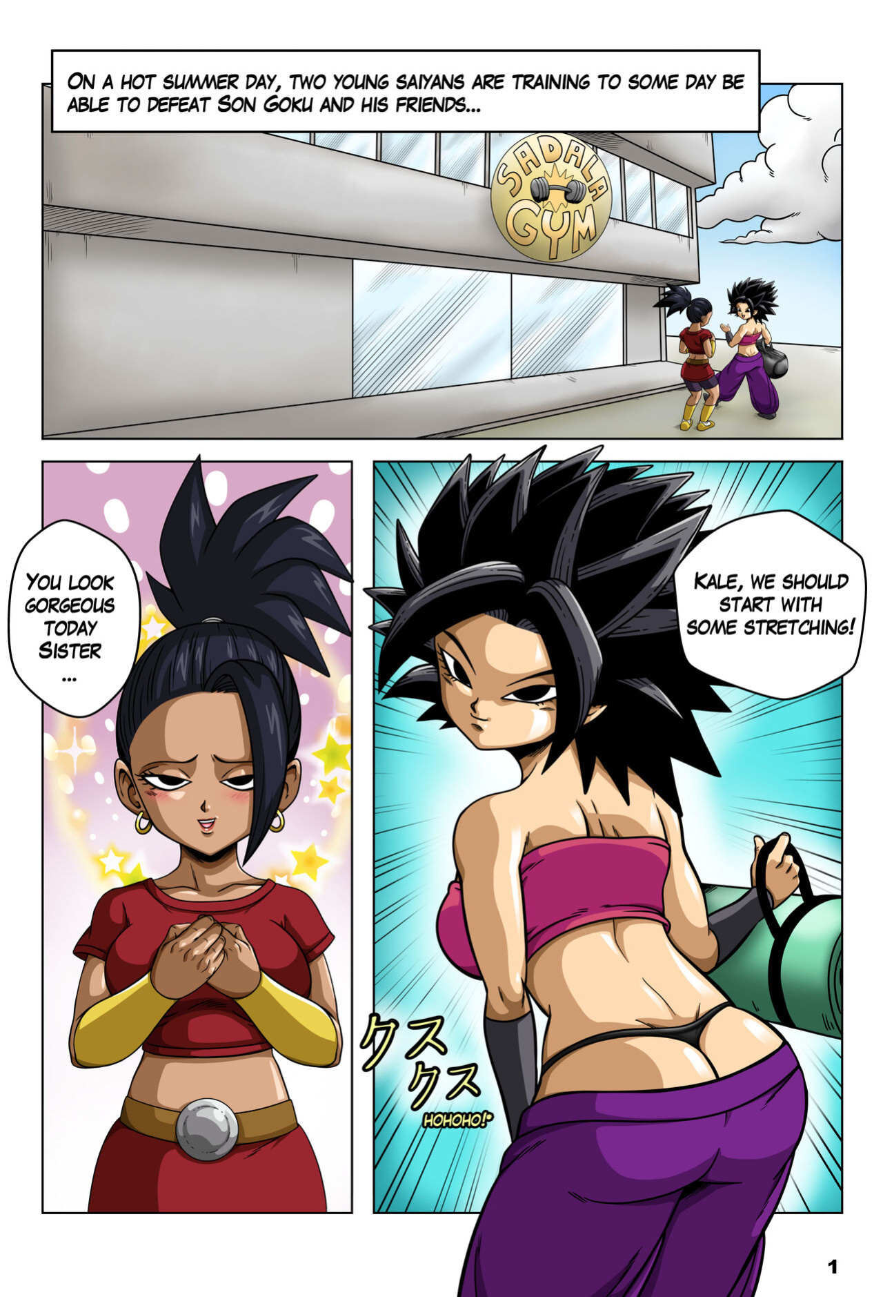 [Fran Fuentes] Doragon Ball (Dragon Ball Super)
