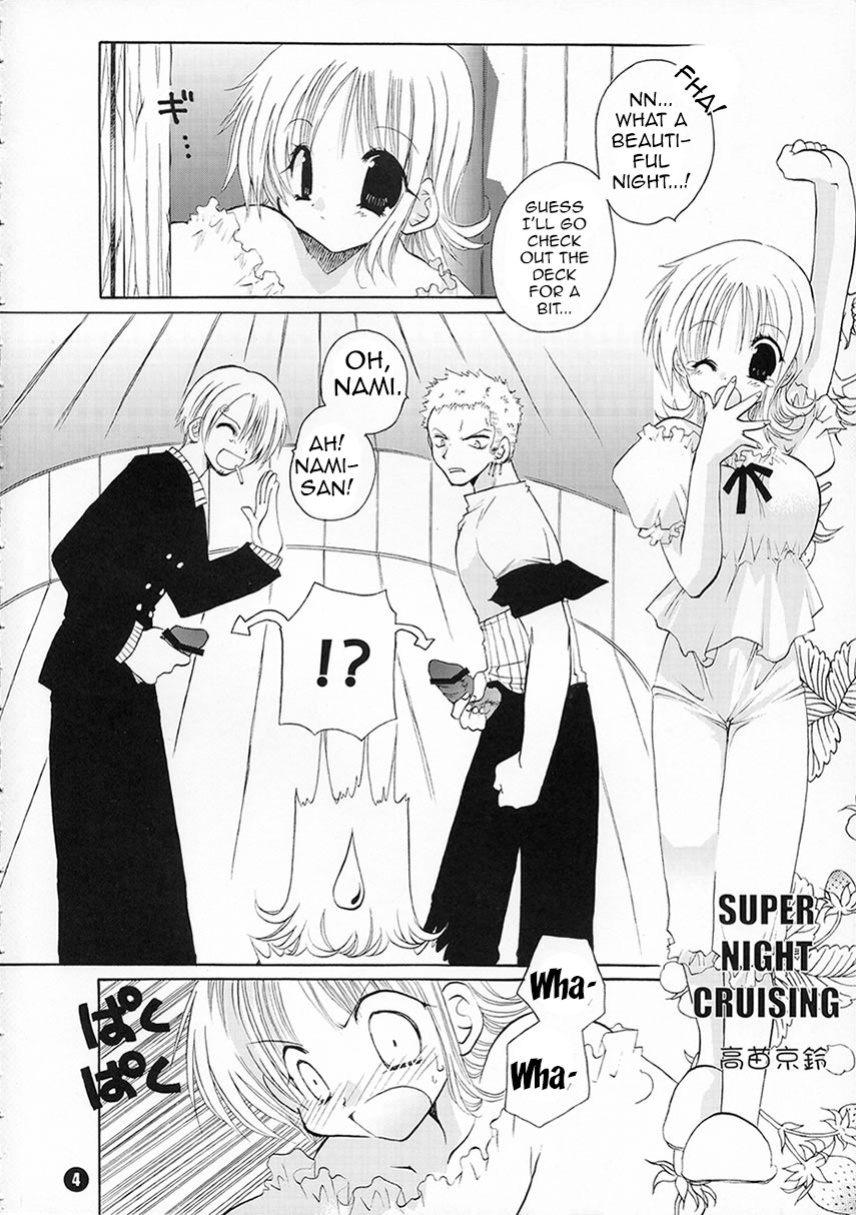 (C62) [Takanaedoko (Takanae Kyourin)] Orange Mystery (One Piece)