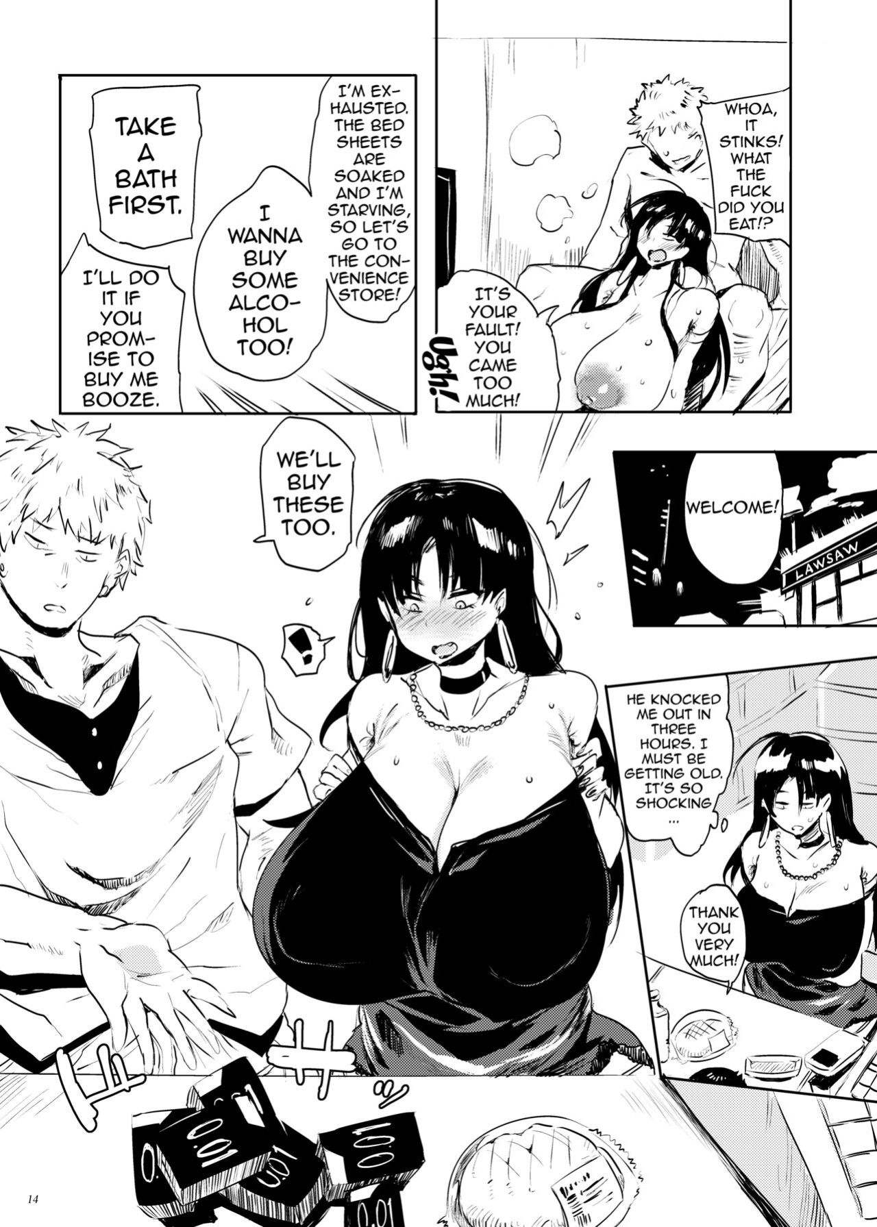 [Puppukupu (Kawaisaw)] Kore, Haha desu. 2 | She's My Mother 2