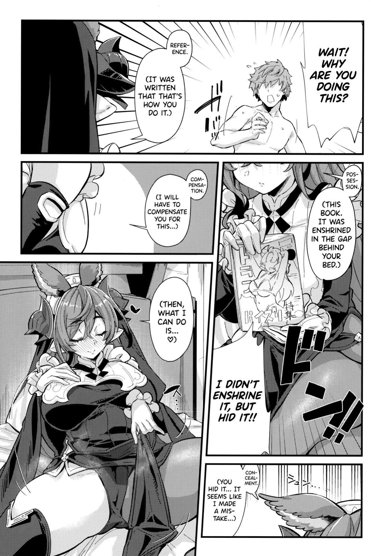 (C100) [Mori no Michi (Mori Sinrisk)] Roku Ryu Togi Kin (Granblue Fantasy) [biribiri]