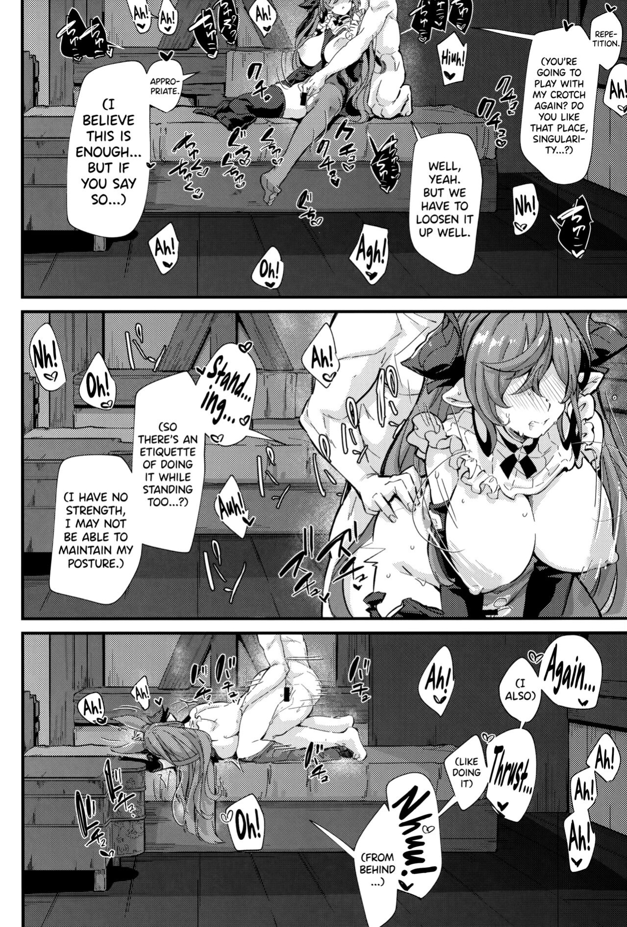 (C100) [Mori no Michi (Mori Sinrisk)] Roku Ryu Togi Kin (Granblue Fantasy) [biribiri]