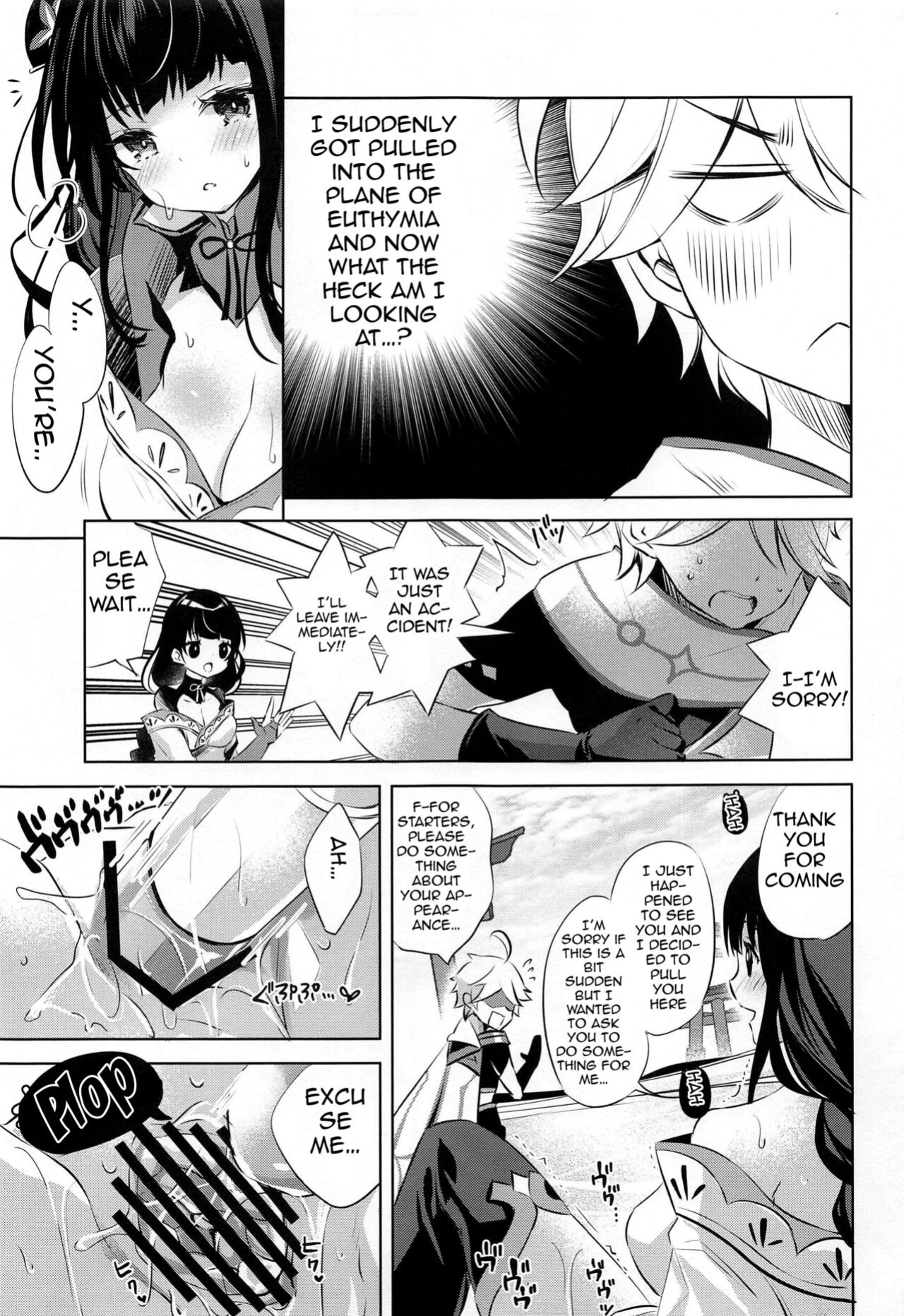 (CT39) [SANDAN (Kurun)] Raiden Shogun wa Yumegokochi | Raiden Shogun Is In Ecstasy (Genshin Impact)