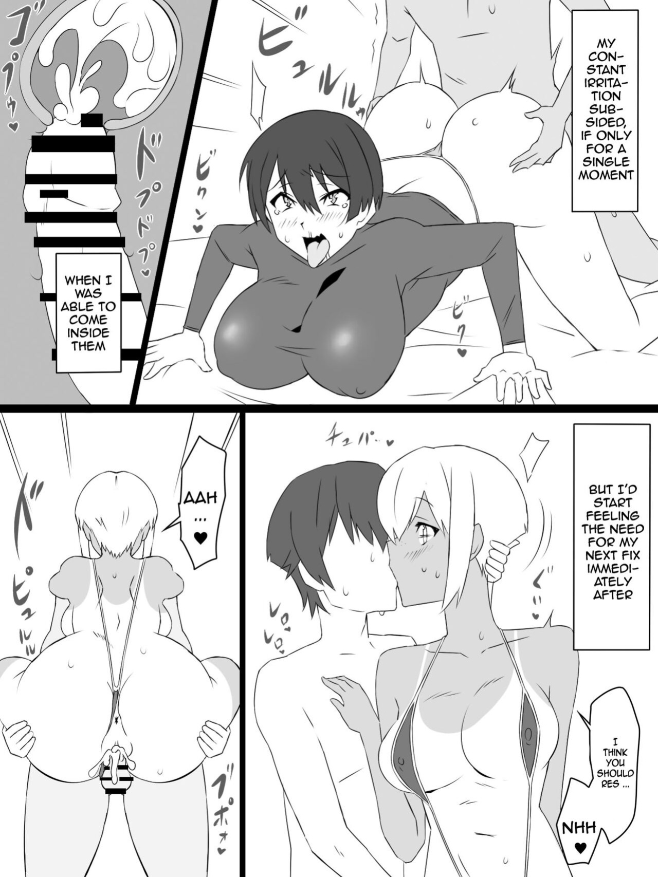 [Circle Kagemusya (Kagemusya)] "Shoukanjuu DX DeliHealizer" ver. 3 ~Card kara Josei o Shoukan shite Ecchi suru Ohanashi~