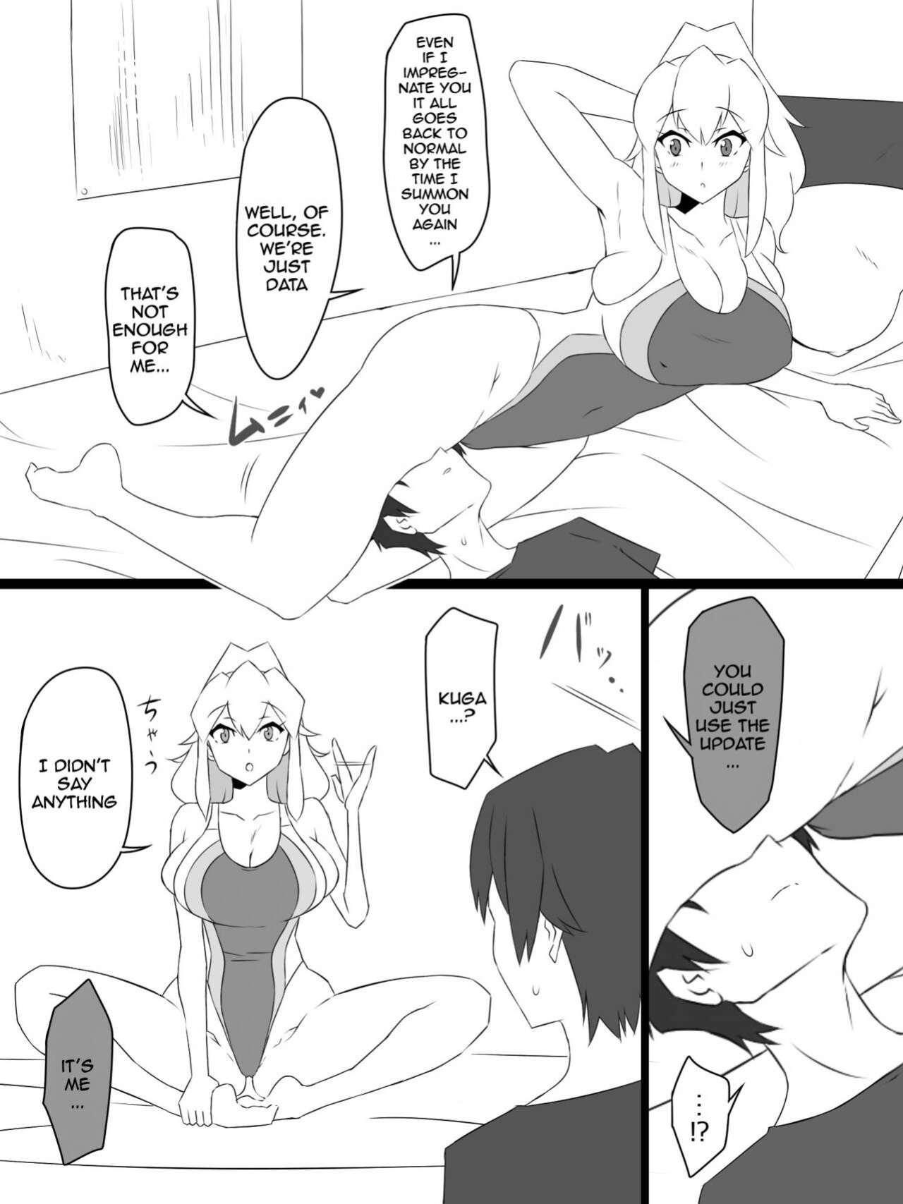 [Circle Kagemusya (Kagemusya)] "Shoukanjuu DX DeliHealizer" ver. 3 ~Card kara Josei o Shoukan shite Ecchi suru Ohanashi~