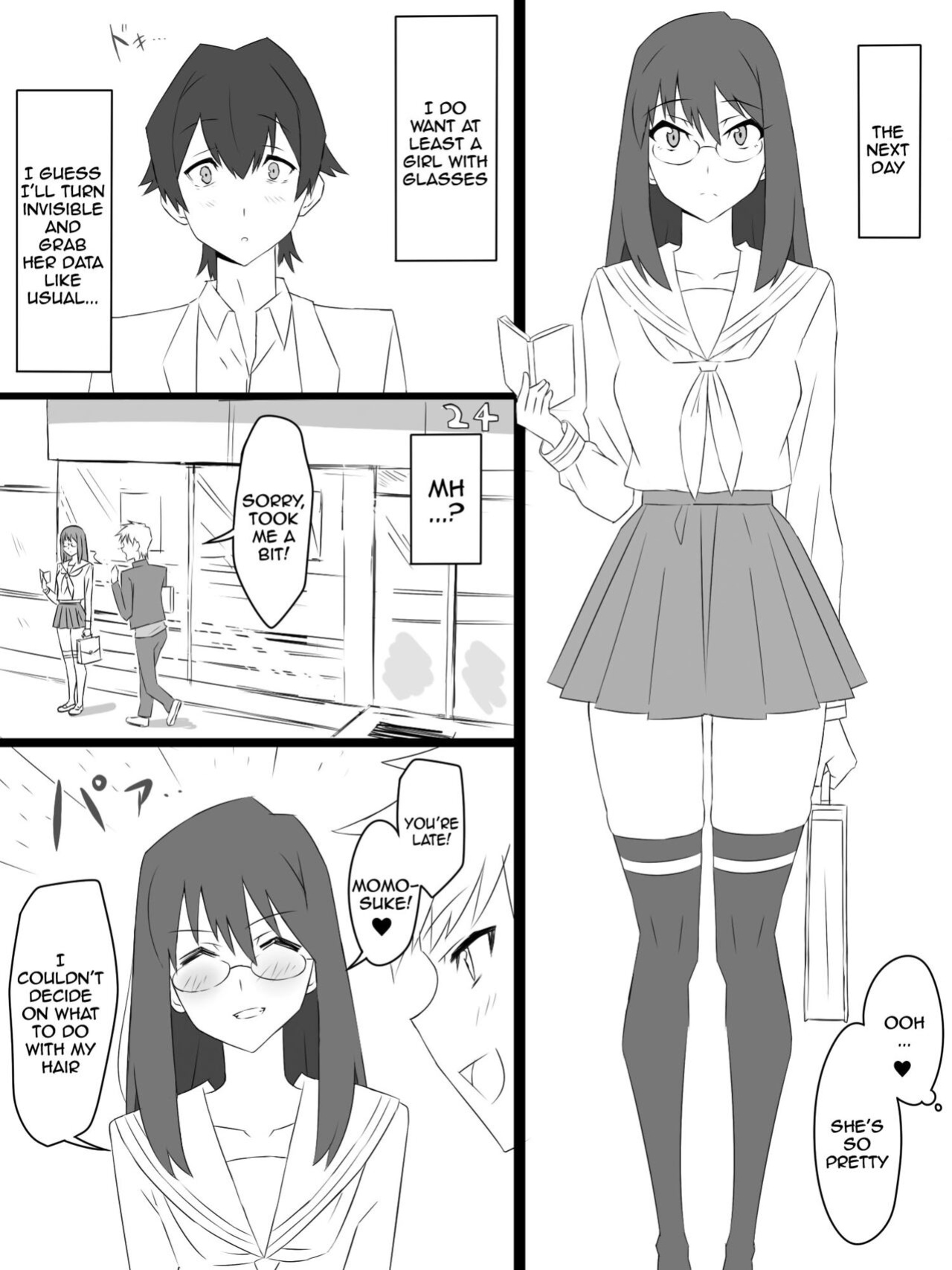 [Circle Kagemusya (Kagemusya)] "Shoukanjuu DX DeliHealizer" ver. 3 ~Card kara Josei o Shoukan shite Ecchi suru Ohanashi~