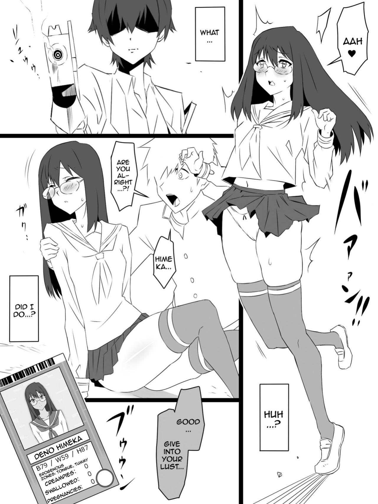 [Circle Kagemusya (Kagemusya)] "Shoukanjuu DX DeliHealizer" ver. 3 ~Card kara Josei o Shoukan shite Ecchi suru Ohanashi~