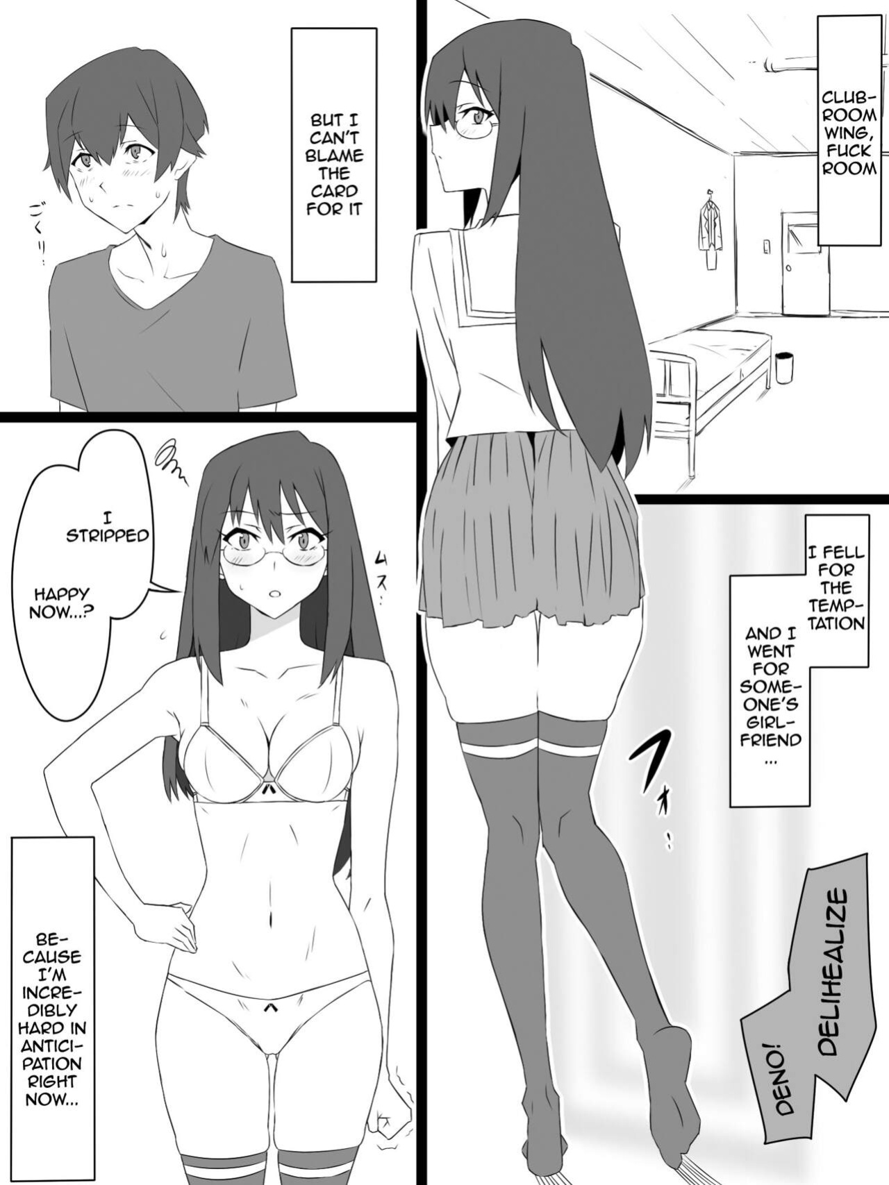 [Circle Kagemusya (Kagemusya)] "Shoukanjuu DX DeliHealizer" ver. 3 ~Card kara Josei o Shoukan shite Ecchi suru Ohanashi~