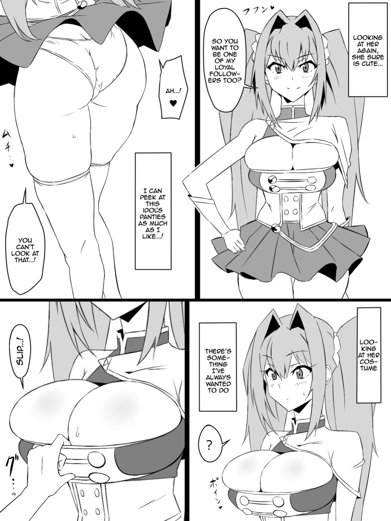[Circle Kagemusya (Kagemusya)] "Shoukanjuu DX DeliHealizer" ver. 3 ~Card kara Josei o Shoukan shite Ecchi suru Ohanashi~