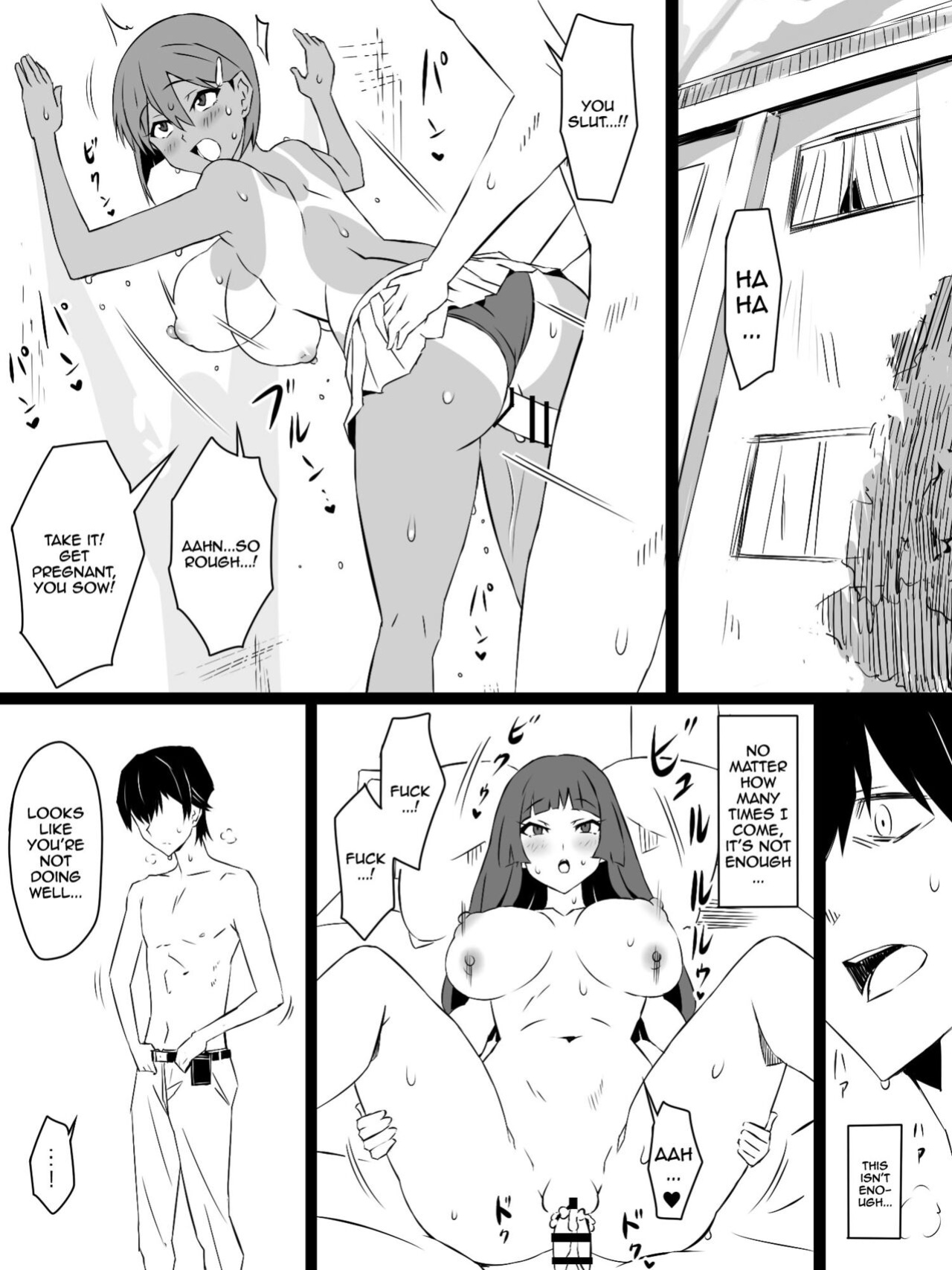 [Circle Kagemusya (Kagemusya)] "Shoukanjuu DX DeliHealizer" ver. 3 ~Card kara Josei o Shoukan shite Ecchi suru Ohanashi~
